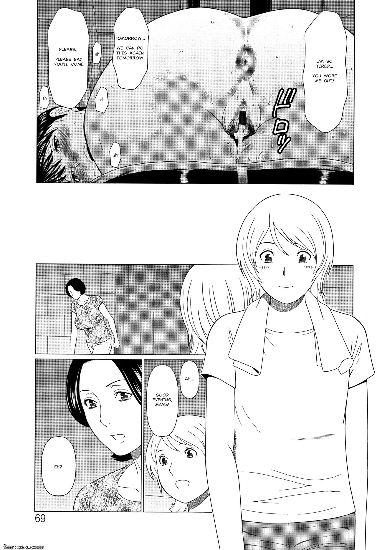 Takasugi Kou - Shinmurou Kitan - Page 65