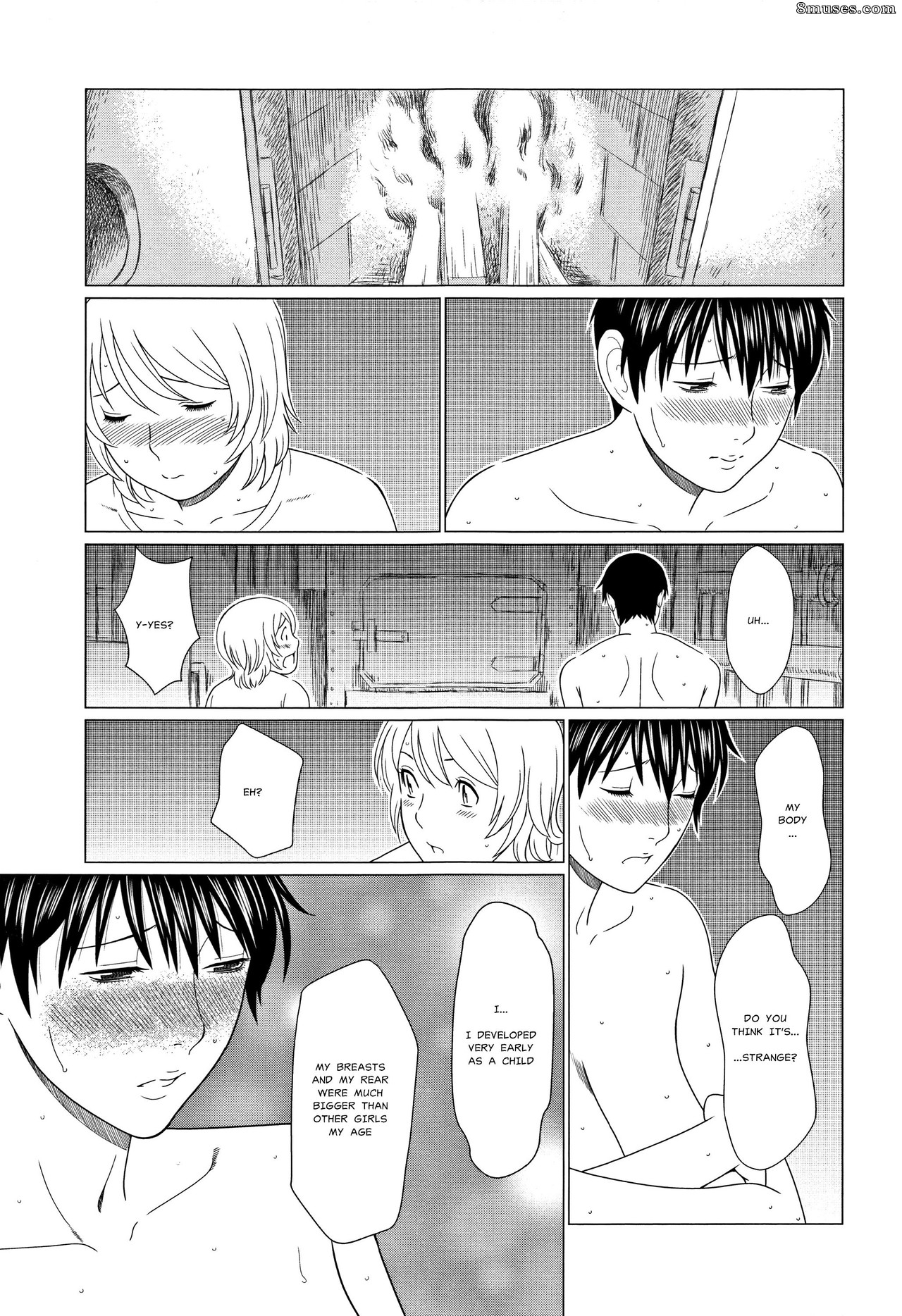 Takasugi Kou - Shinmurou Kitan - Page 47