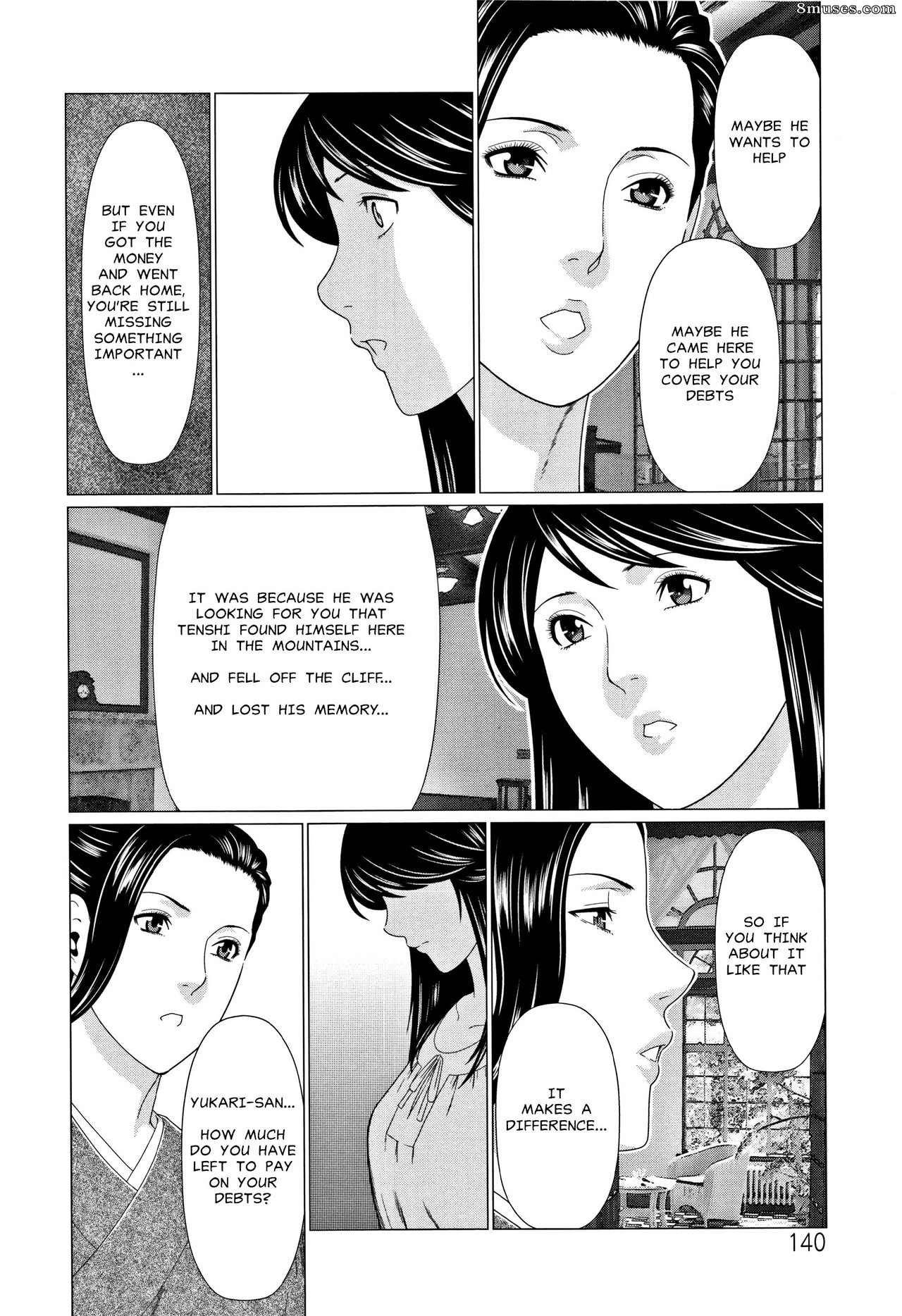 Takasugi Kou - Shinmurou Kitan - Page 132