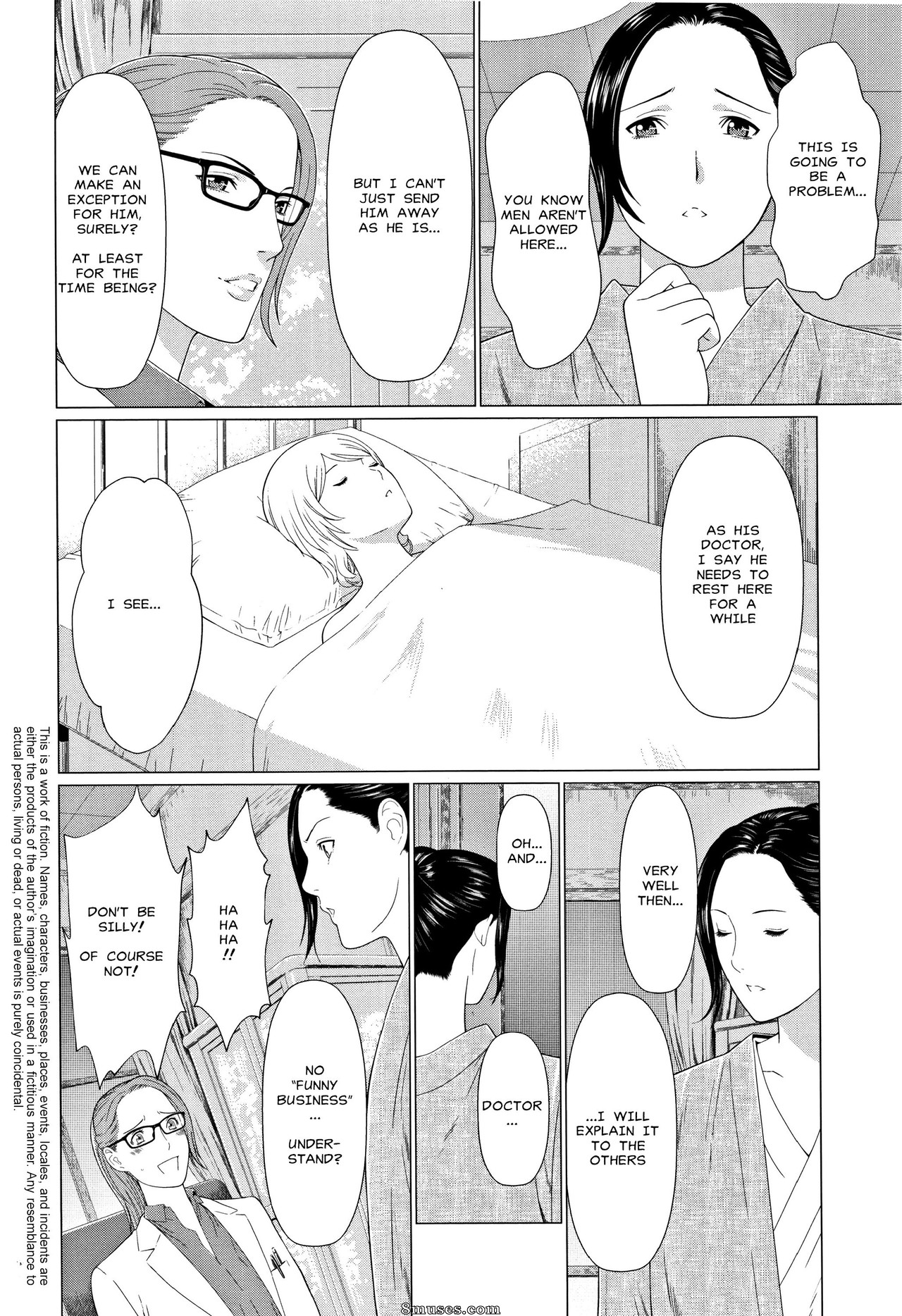 Takasugi Kou - Shinmurou Kitan - Page 6