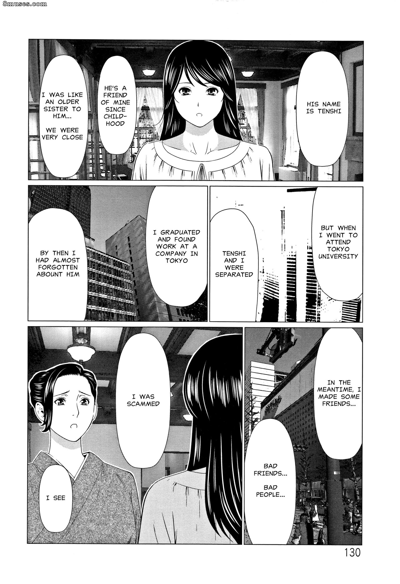 Takasugi Kou - Shinmurou Kitan - Page 122