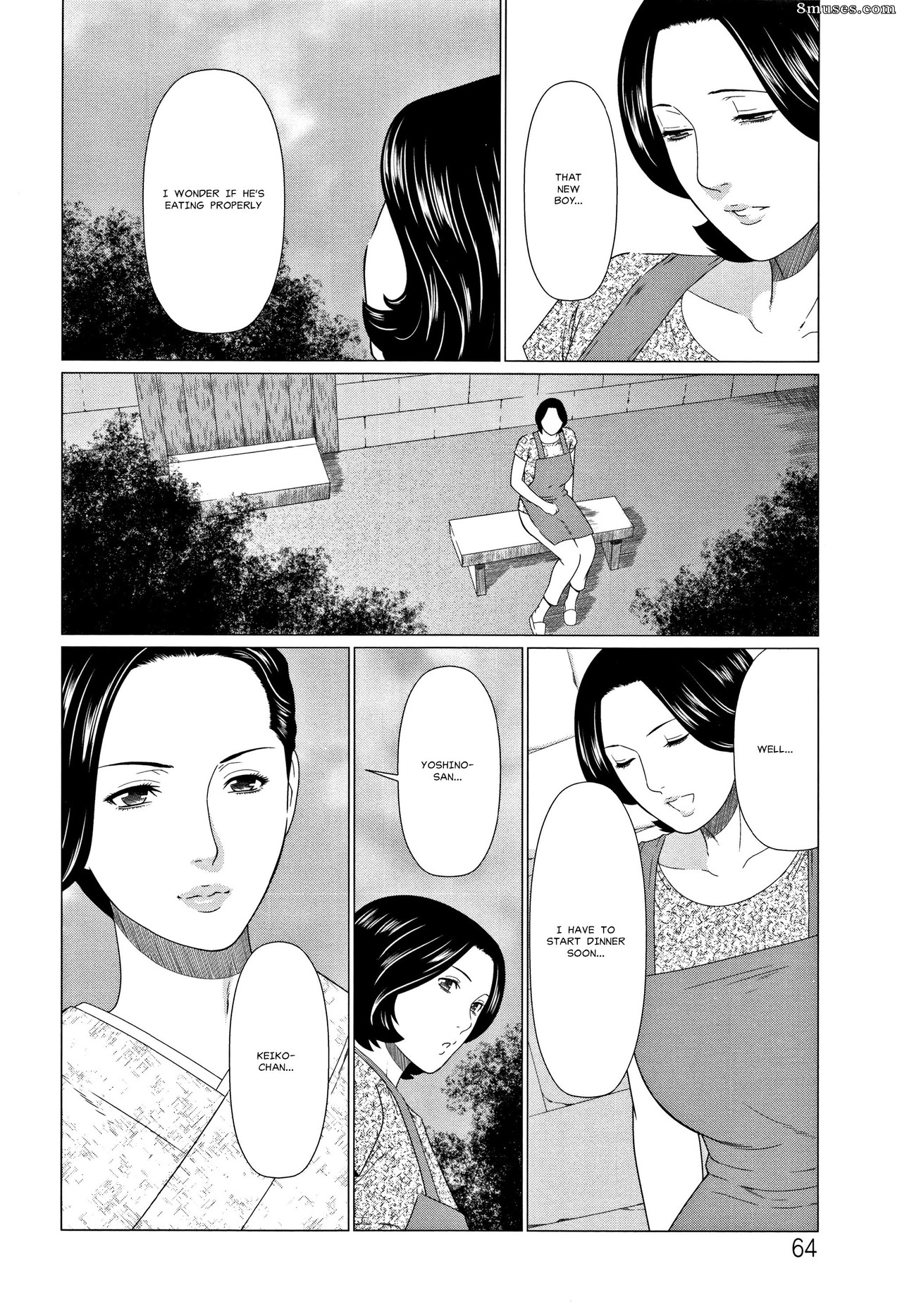 Takasugi Kou - Shinmurou Kitan - Page 60