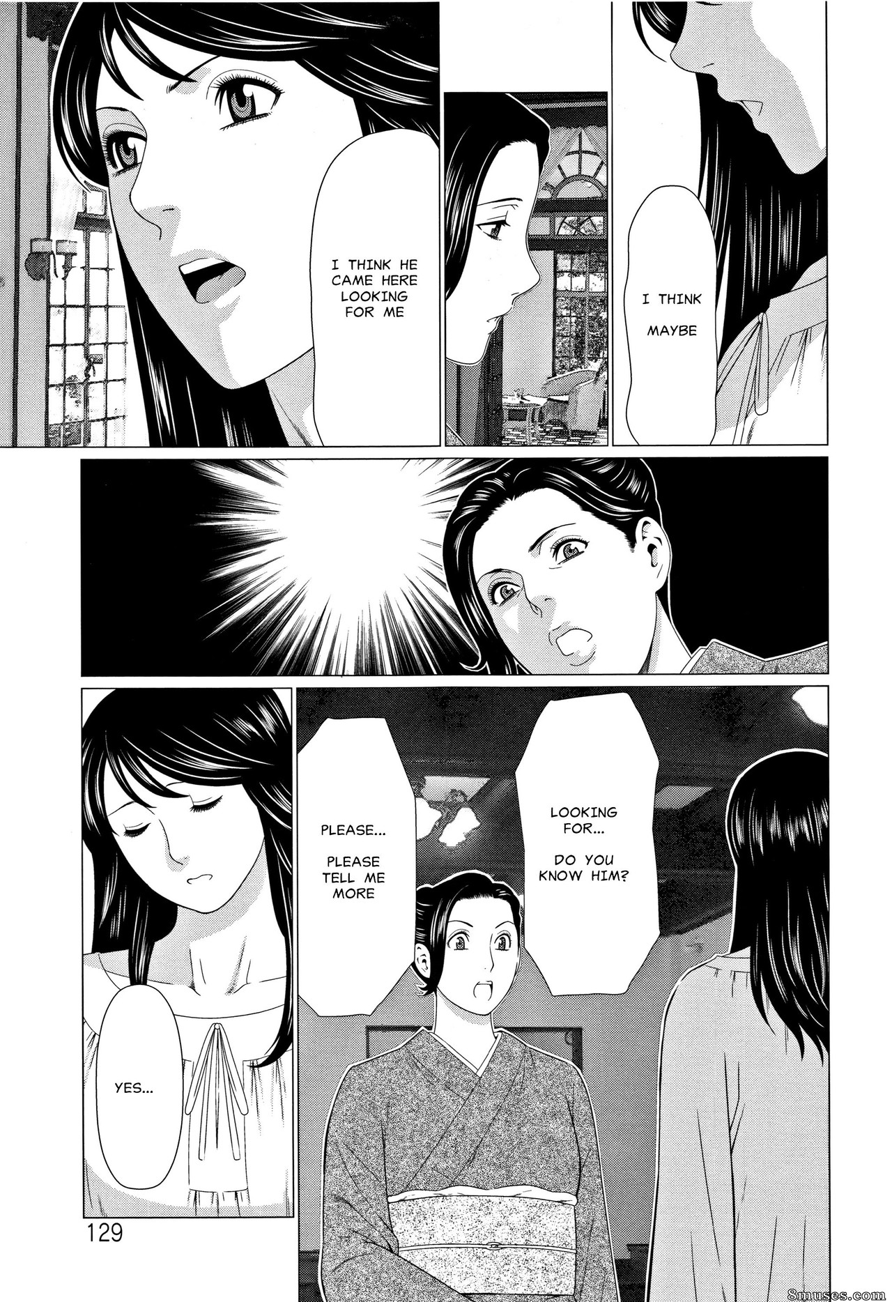 Takasugi Kou - Shinmurou Kitan - Page 121