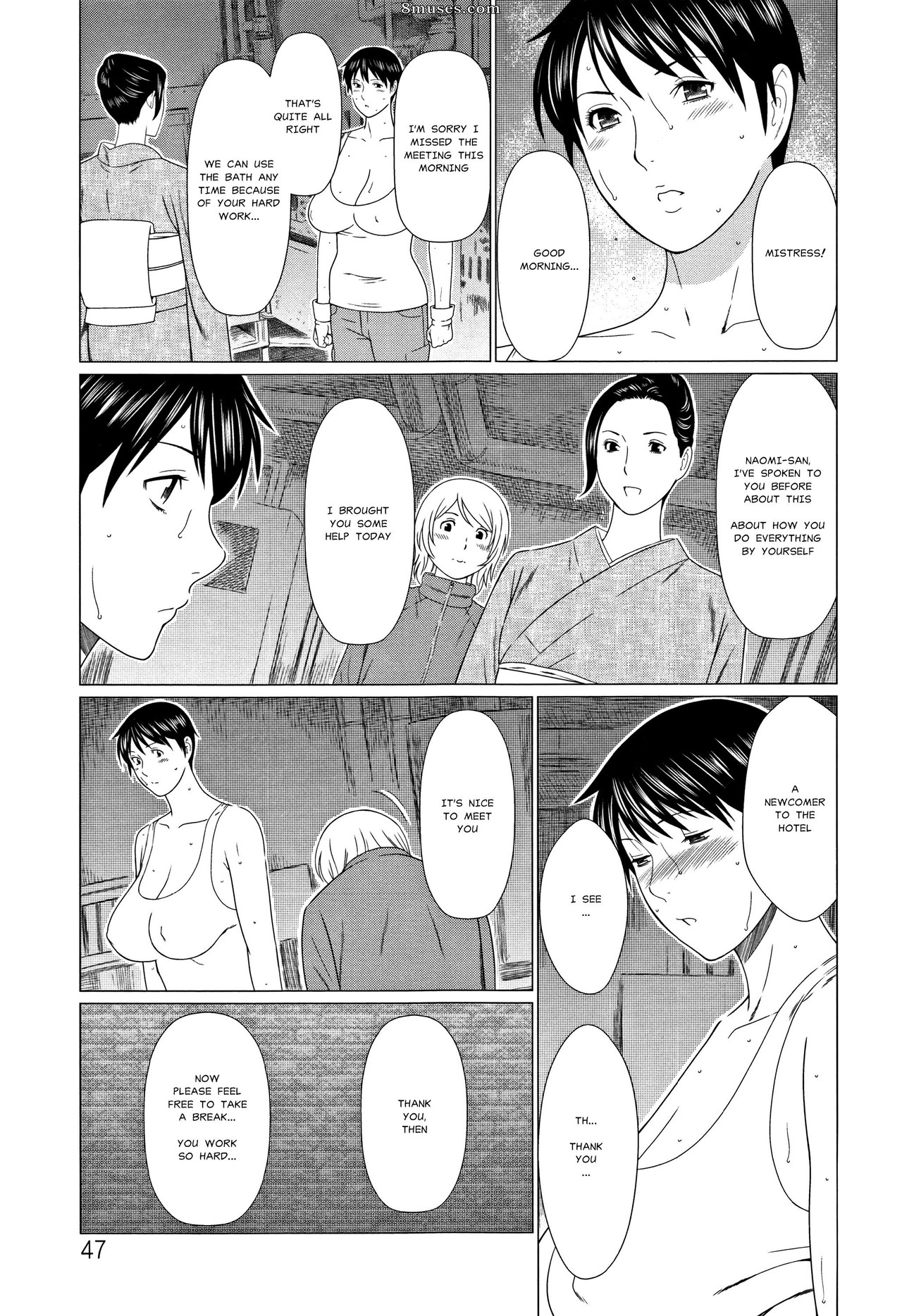 Takasugi Kou - Shinmurou Kitan - Page 43