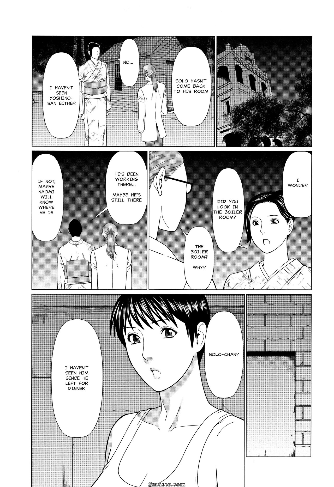 Takasugi Kou - Shinmurou Kitan - Page 79