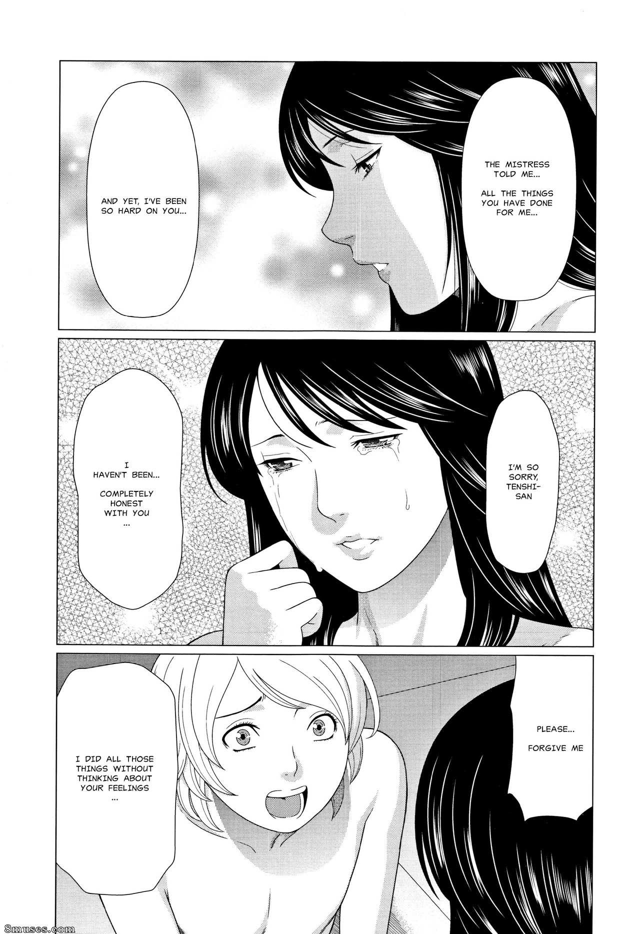 Takasugi Kou - Shinmurou Kitan - Page 171