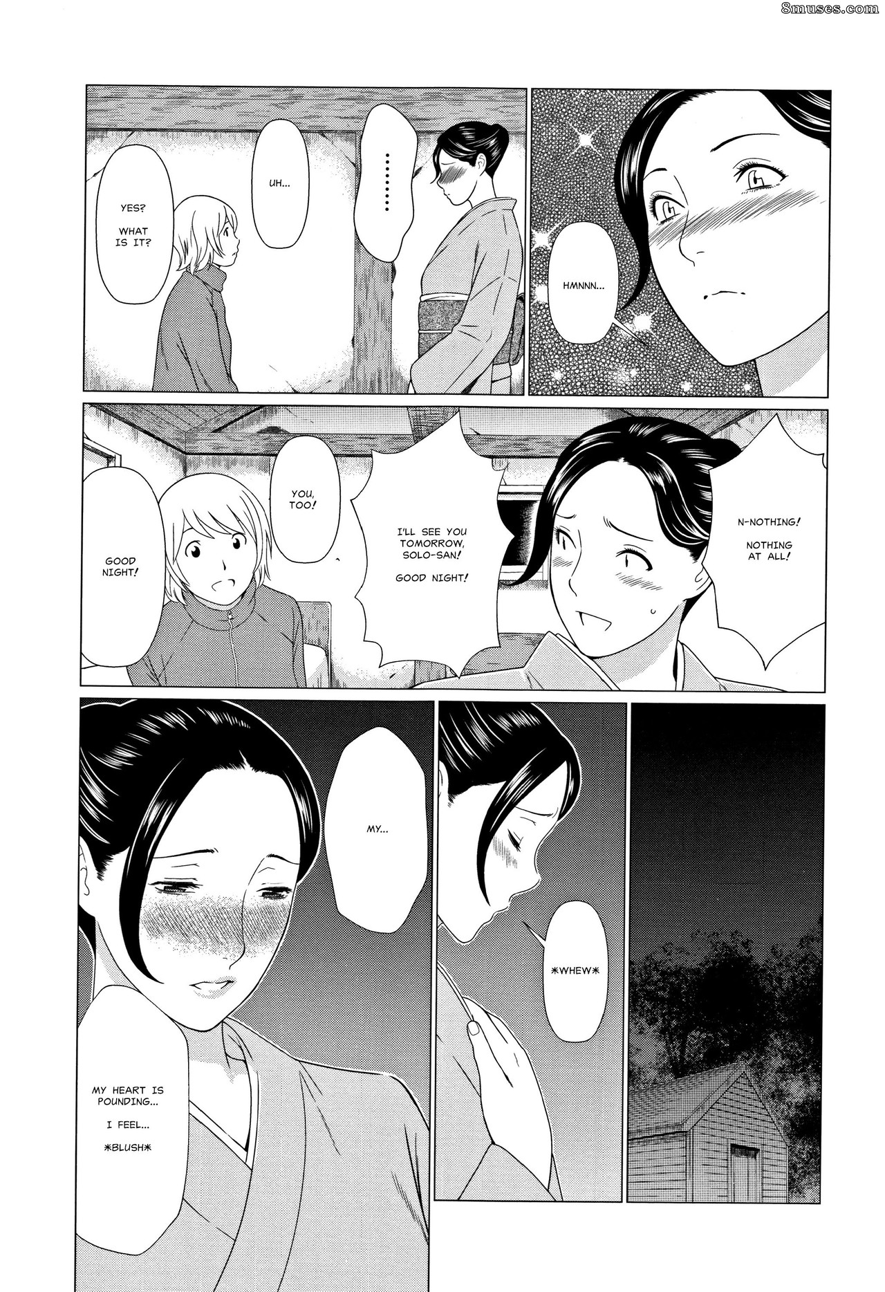 Takasugi Kou - Shinmurou Kitan - Page 23
