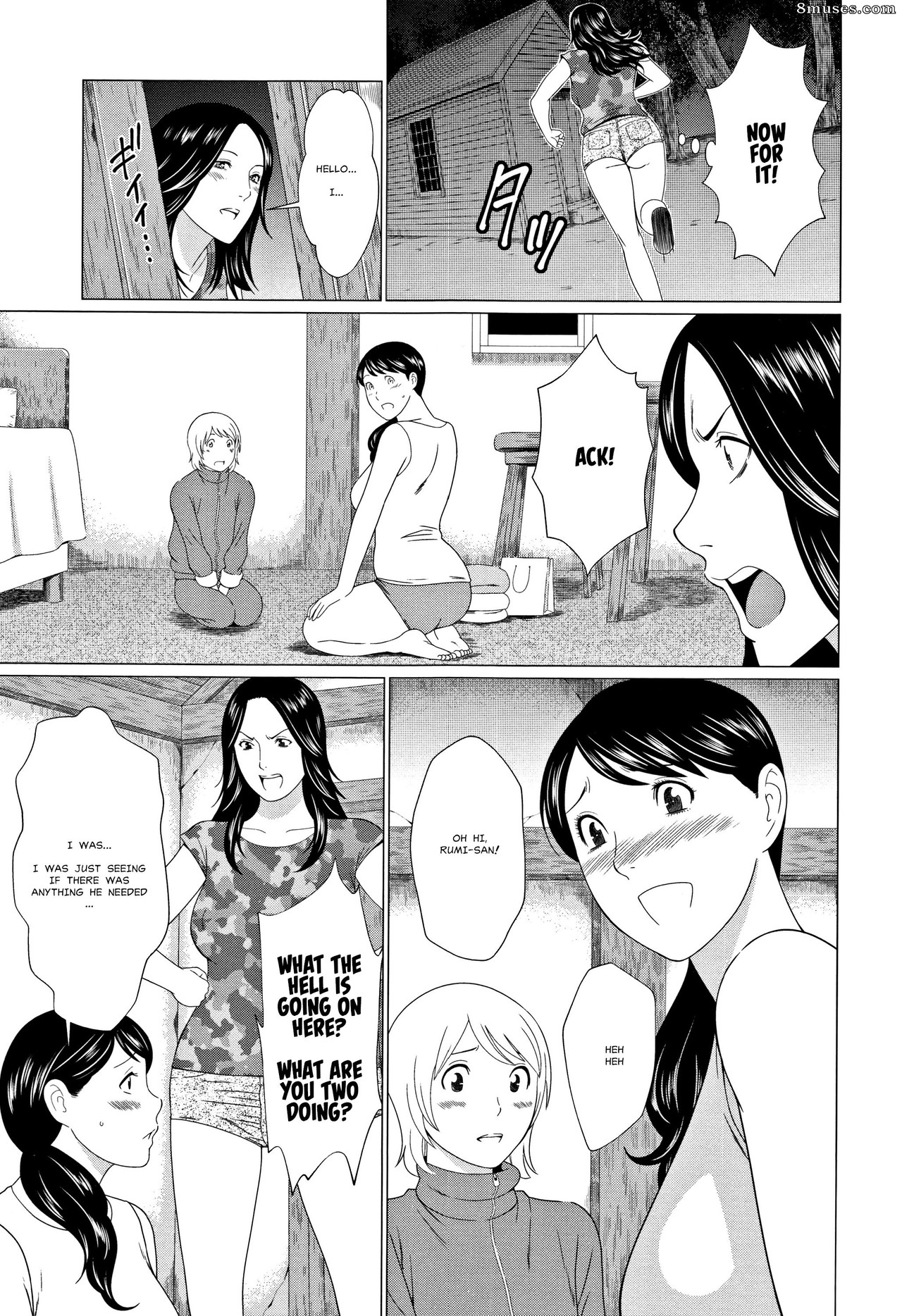Takasugi Kou - Shinmurou Kitan - Page 25