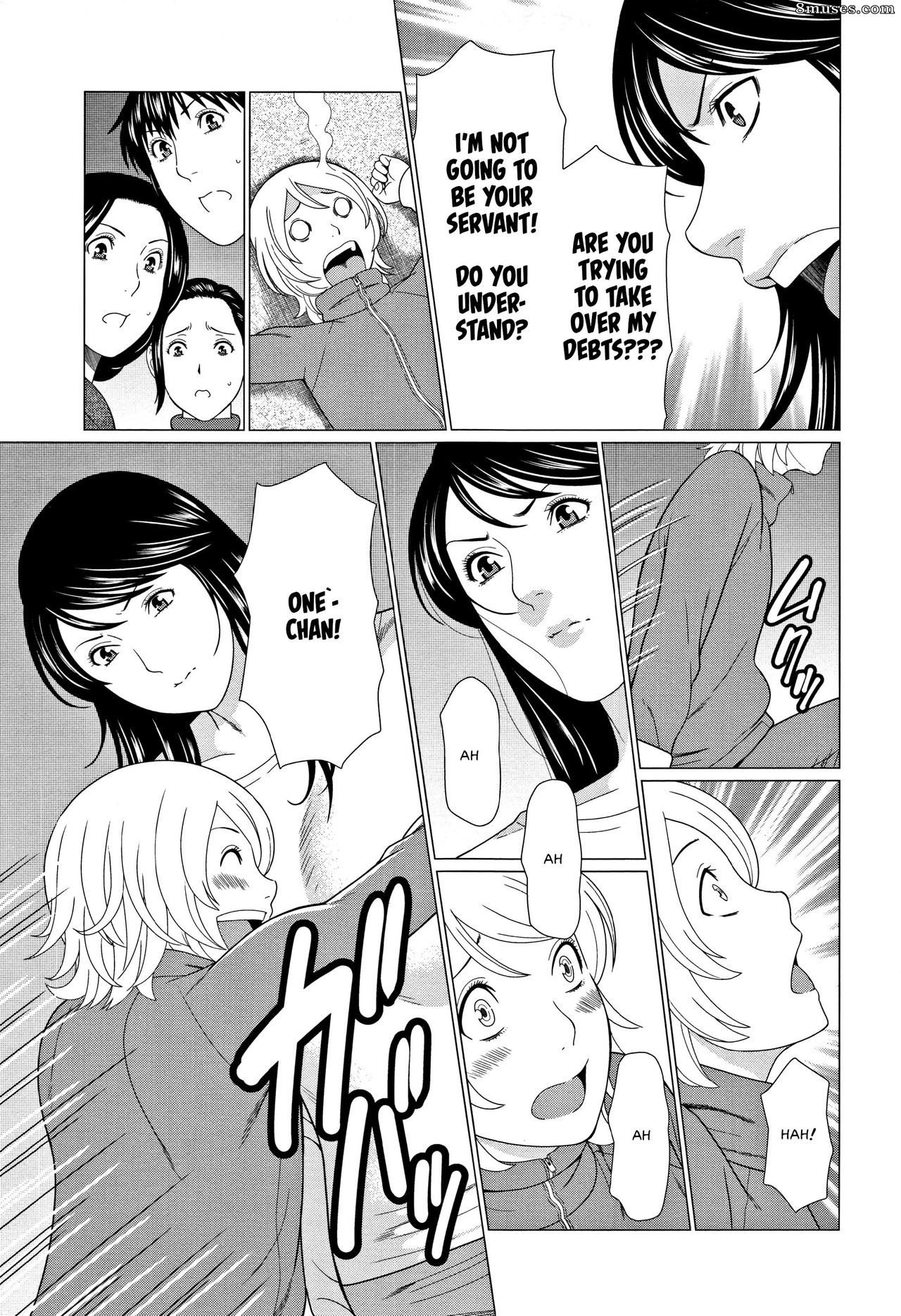 Takasugi Kou - Shinmurou Kitan - Page 153