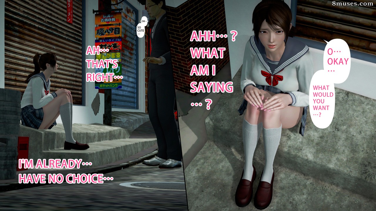 Ayaka's Diary - Issue 4 - Page 104