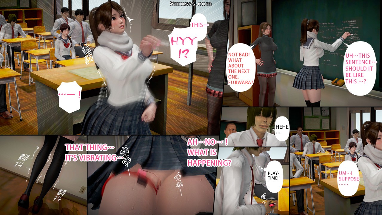 Ayaka's Diary - Issue 4 - Page 42