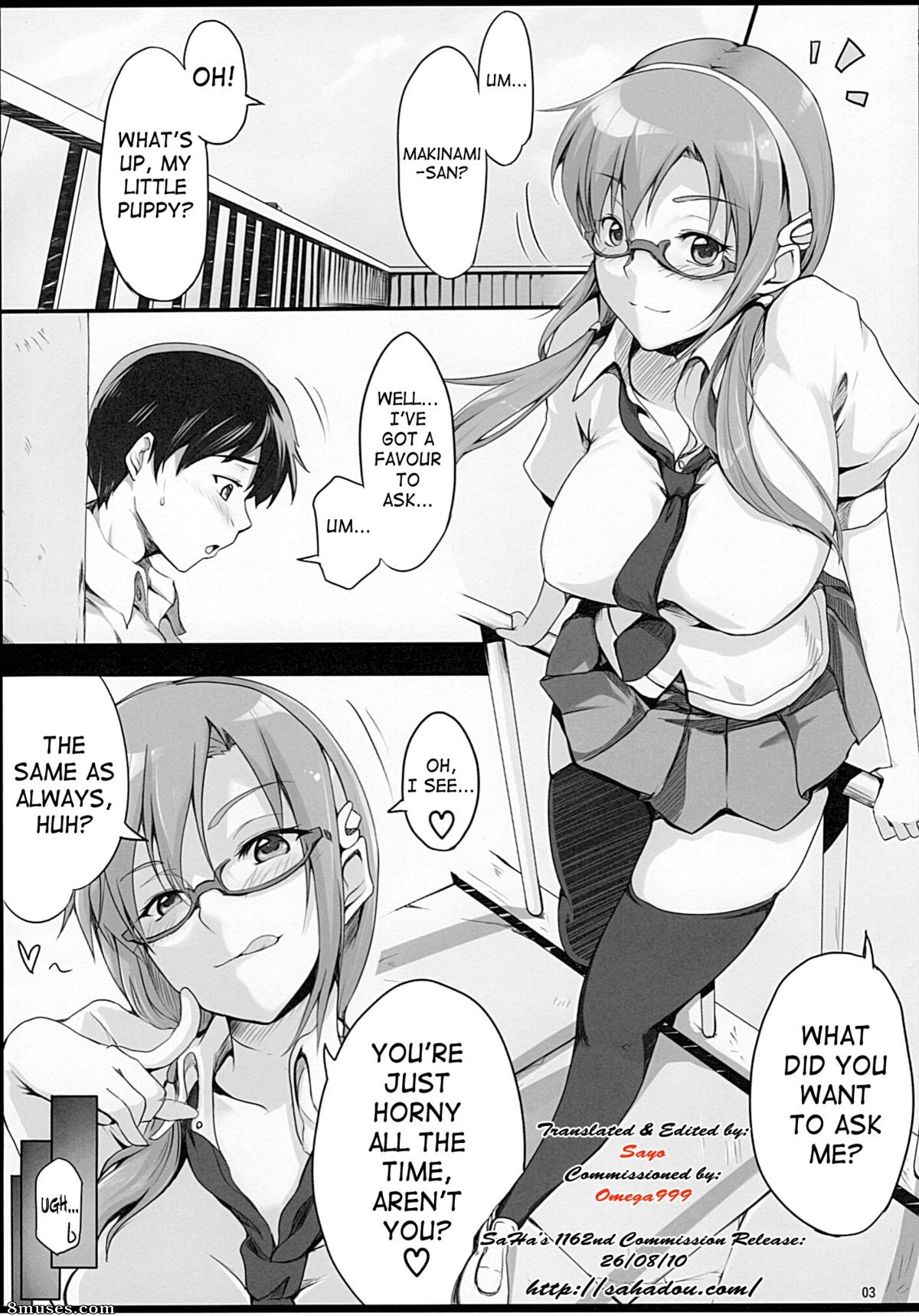 Manga - Okuchishibori - Page 4
