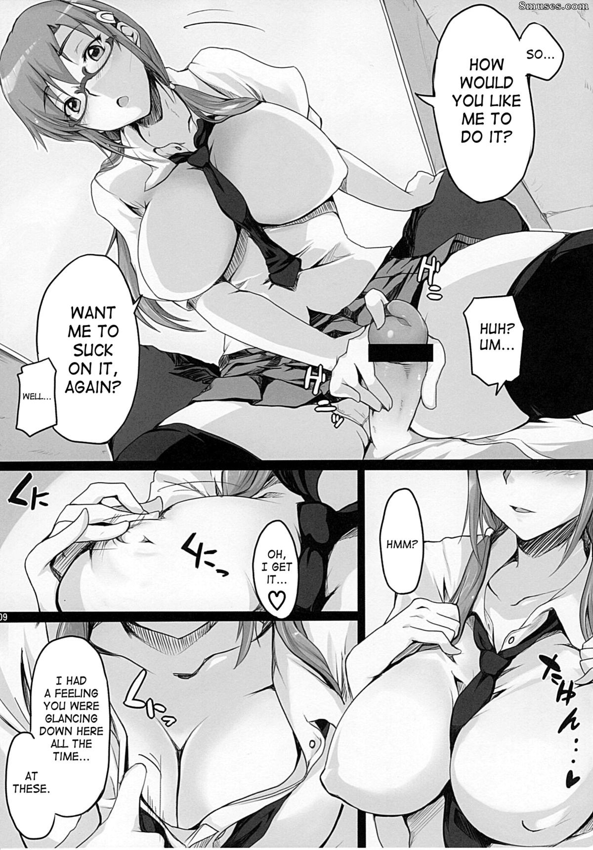Manga - Okuchishibori - Page 10