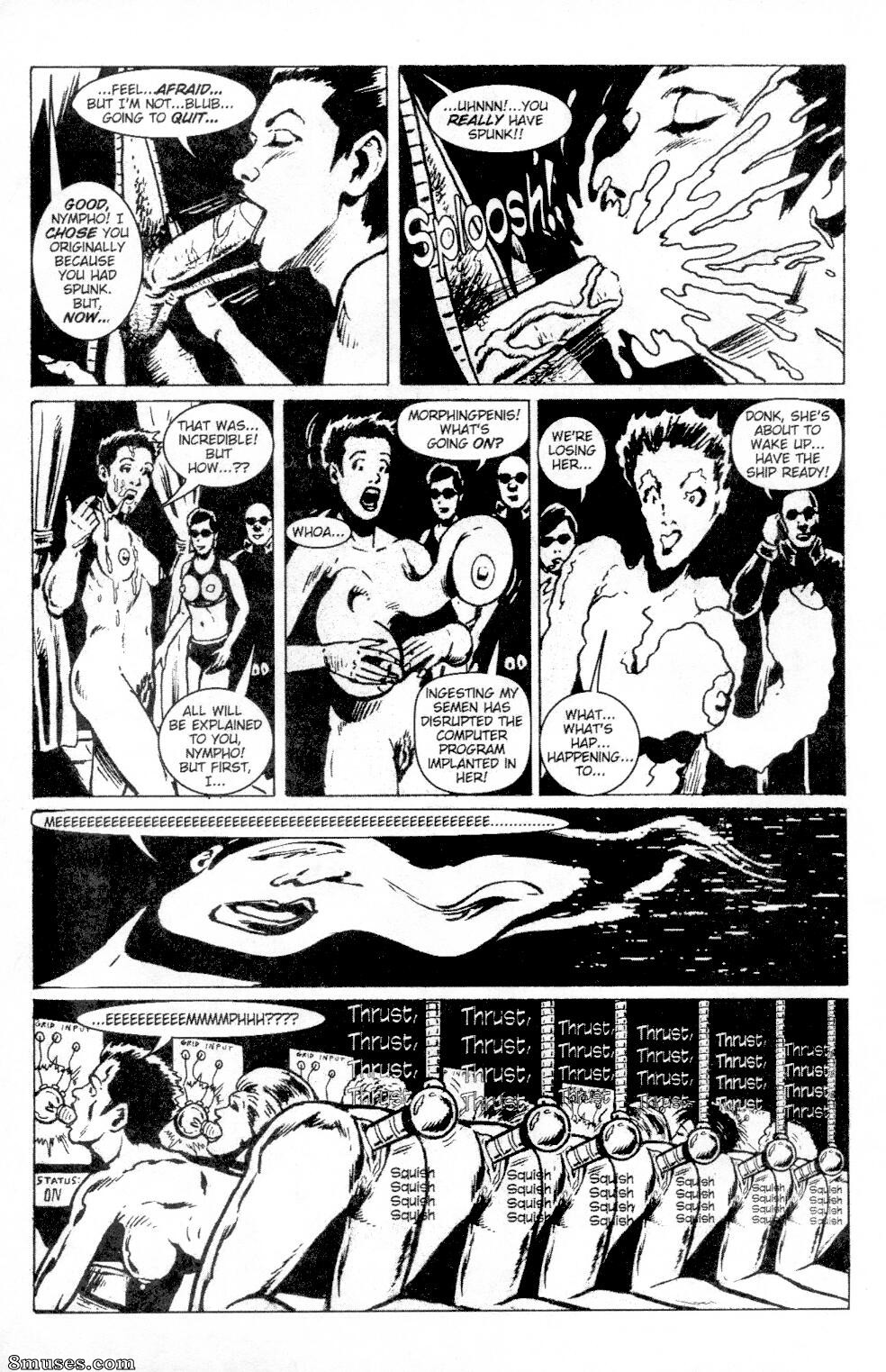 EROS Comics - Matrixxx - Página 8