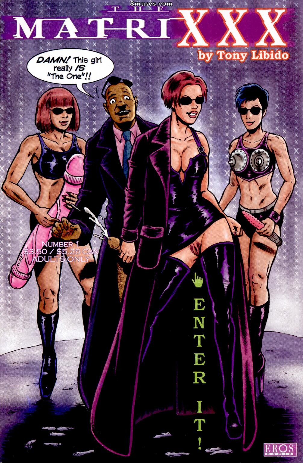 EROS Comics - Matrixxx - Página 1