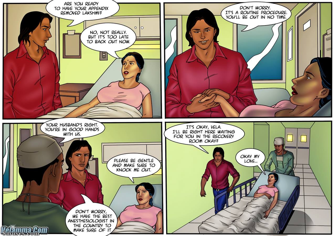 Velamma Dreams - Issue 8 - Page 2