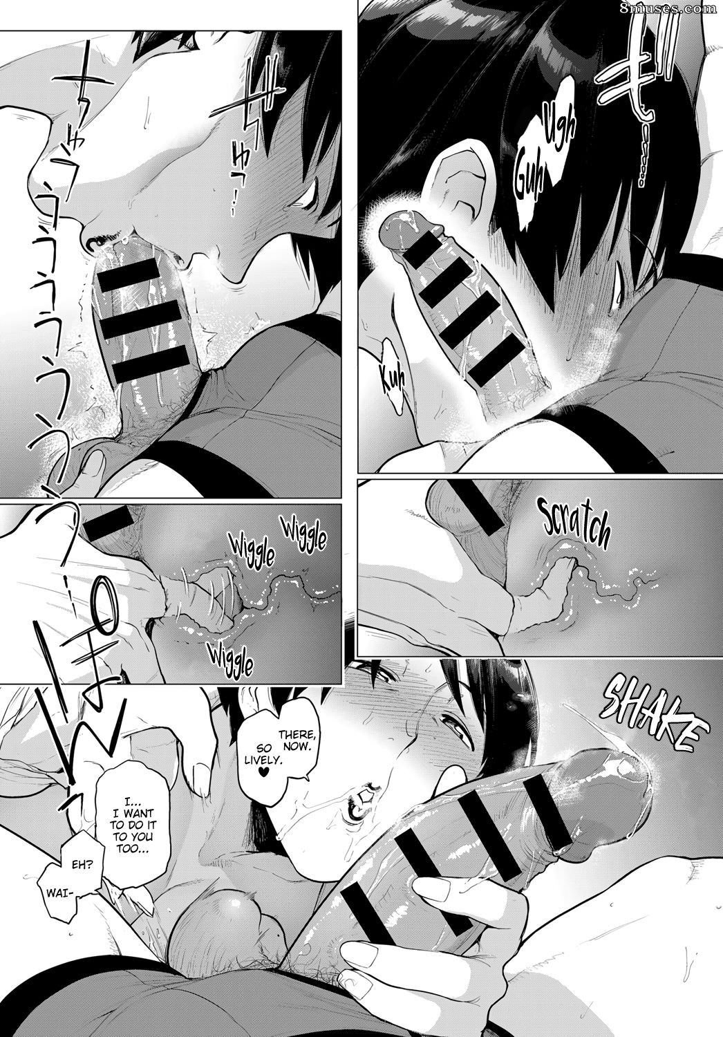 Etuzan Jakusui - Onozomi no Ketsumatsu - A Wish's Conclusion - Page 11