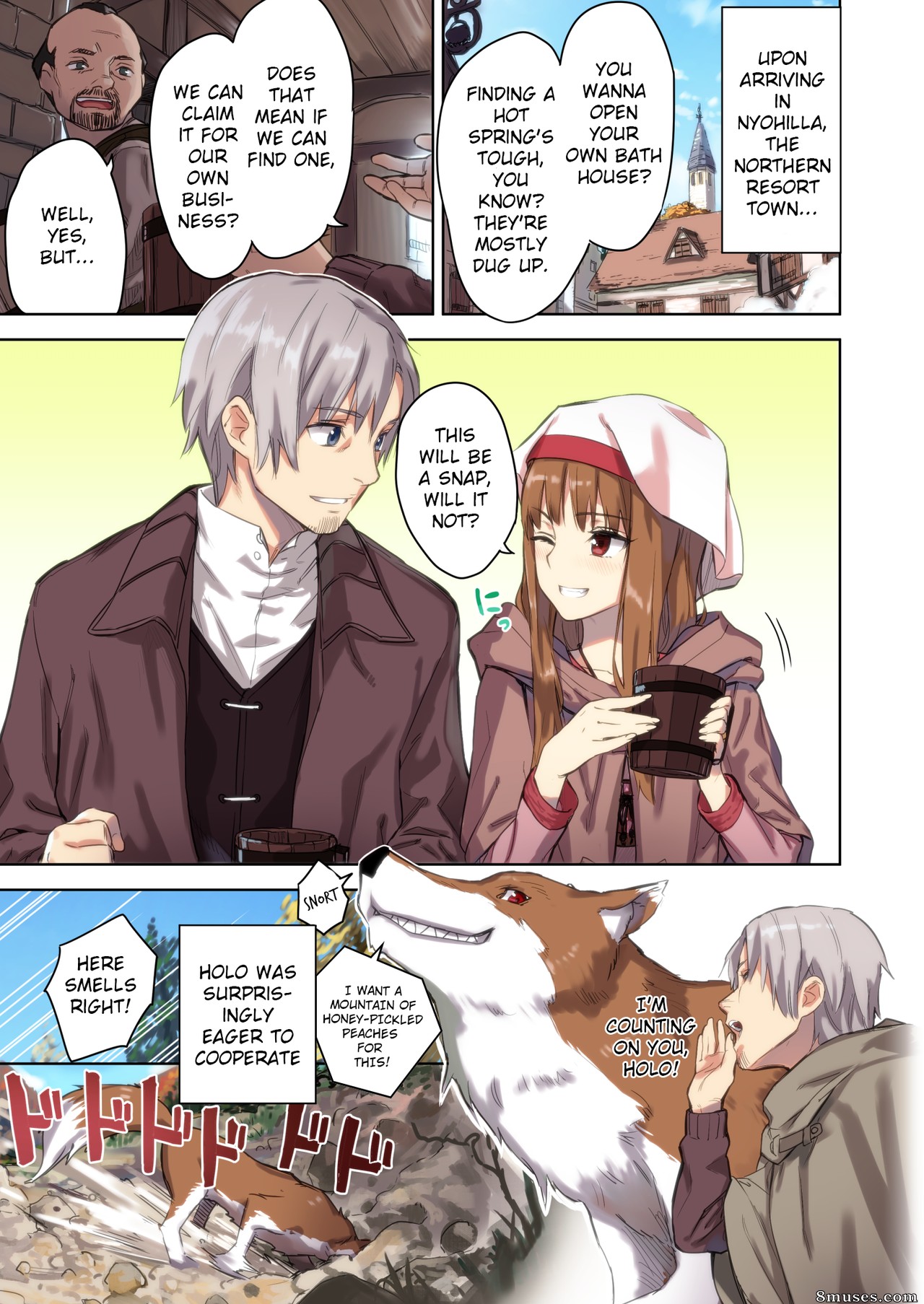 Ajisaidenden - Wacchi to Nyohhira Bon - Page 4