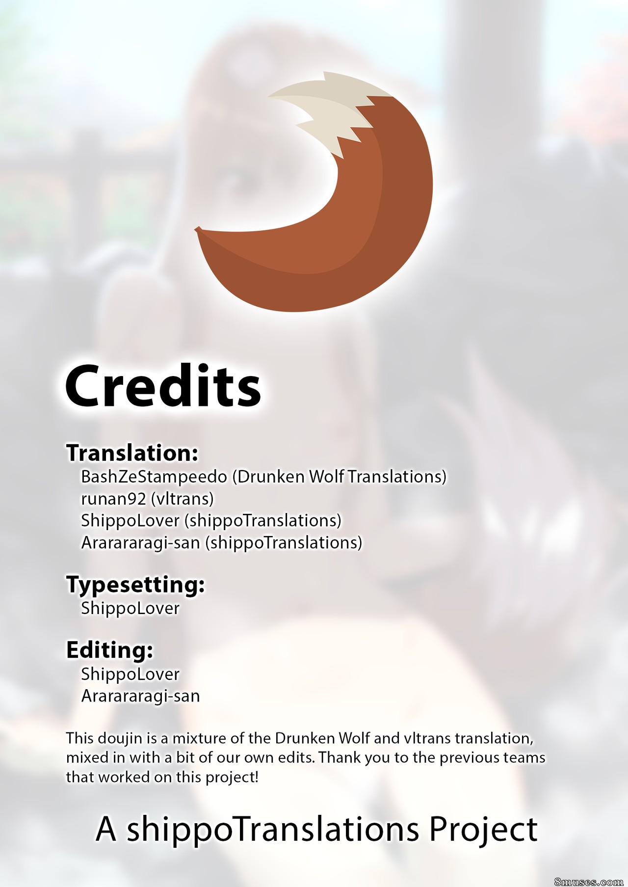 Ajisaidenden - Wacchi to Nyohhira Bon - Page 21