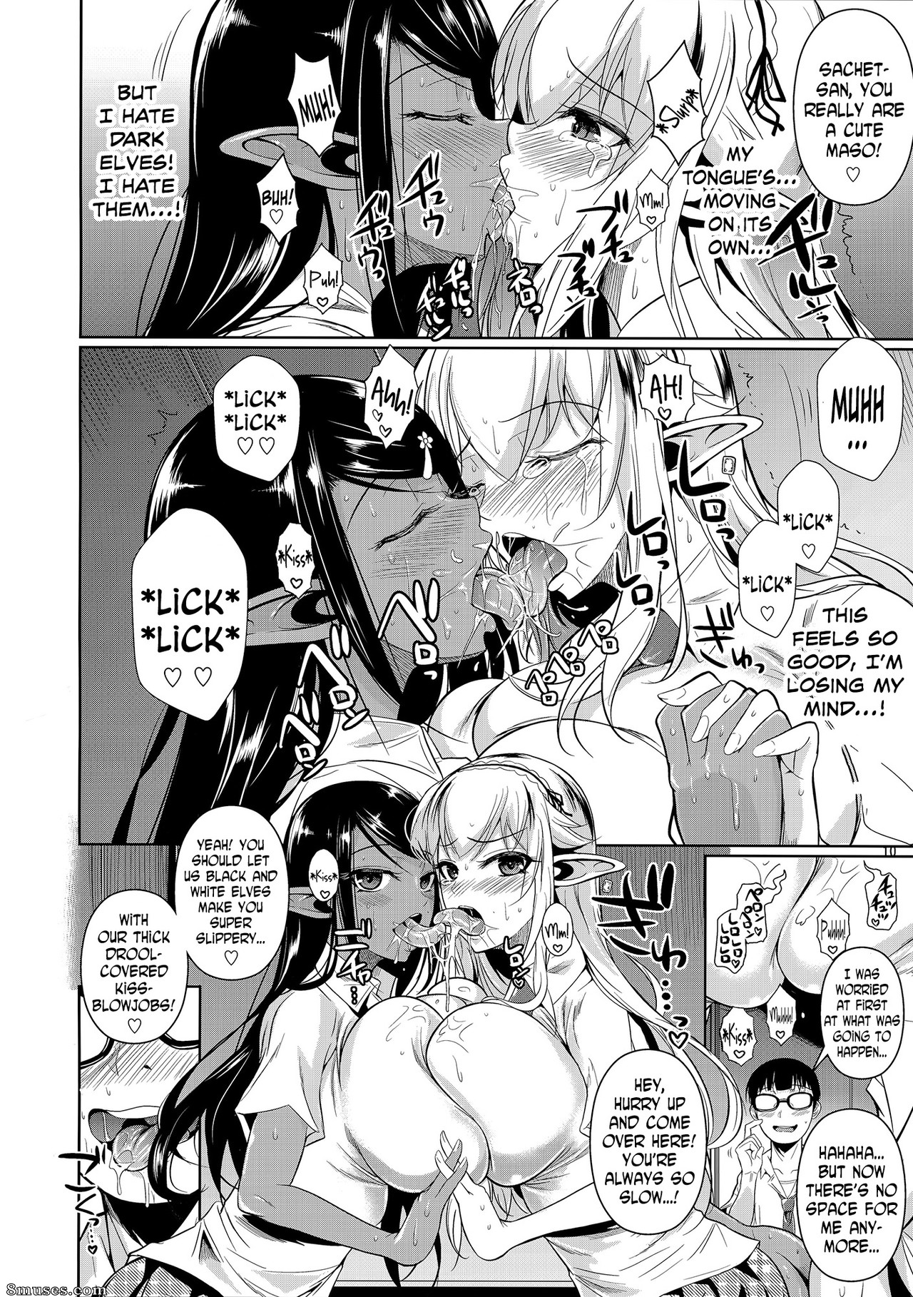 Fuetakishi - High Elf x High School Shiro x Kuro - Page 11