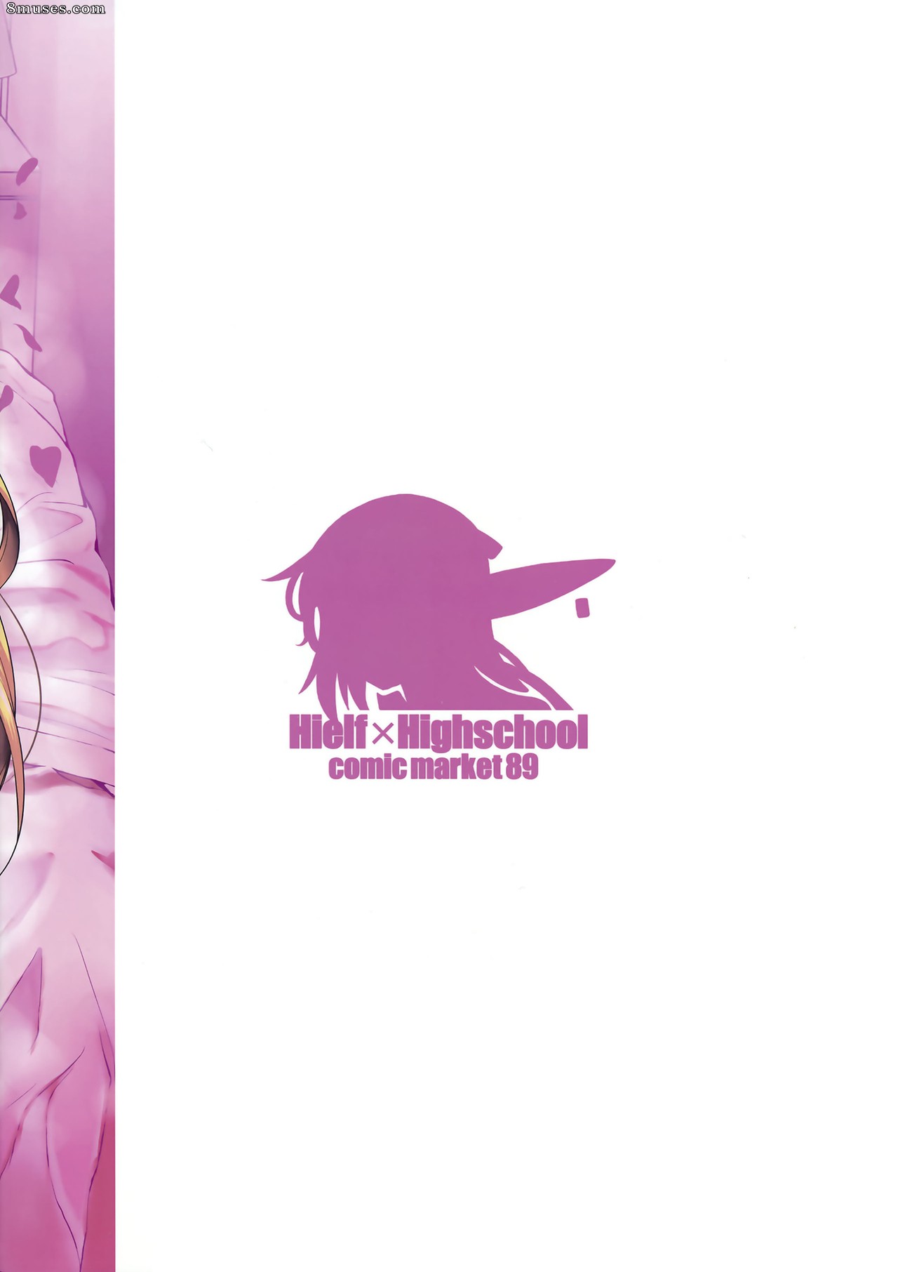 Fuetakishi - High Elf x High School Shiro x Kuro - Page 41