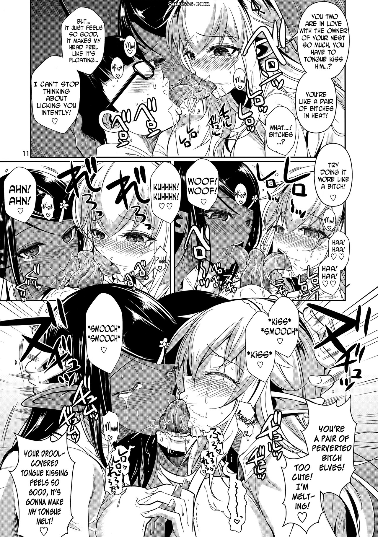 Fuetakishi - High Elf x High School Shiro x Kuro - Page 12