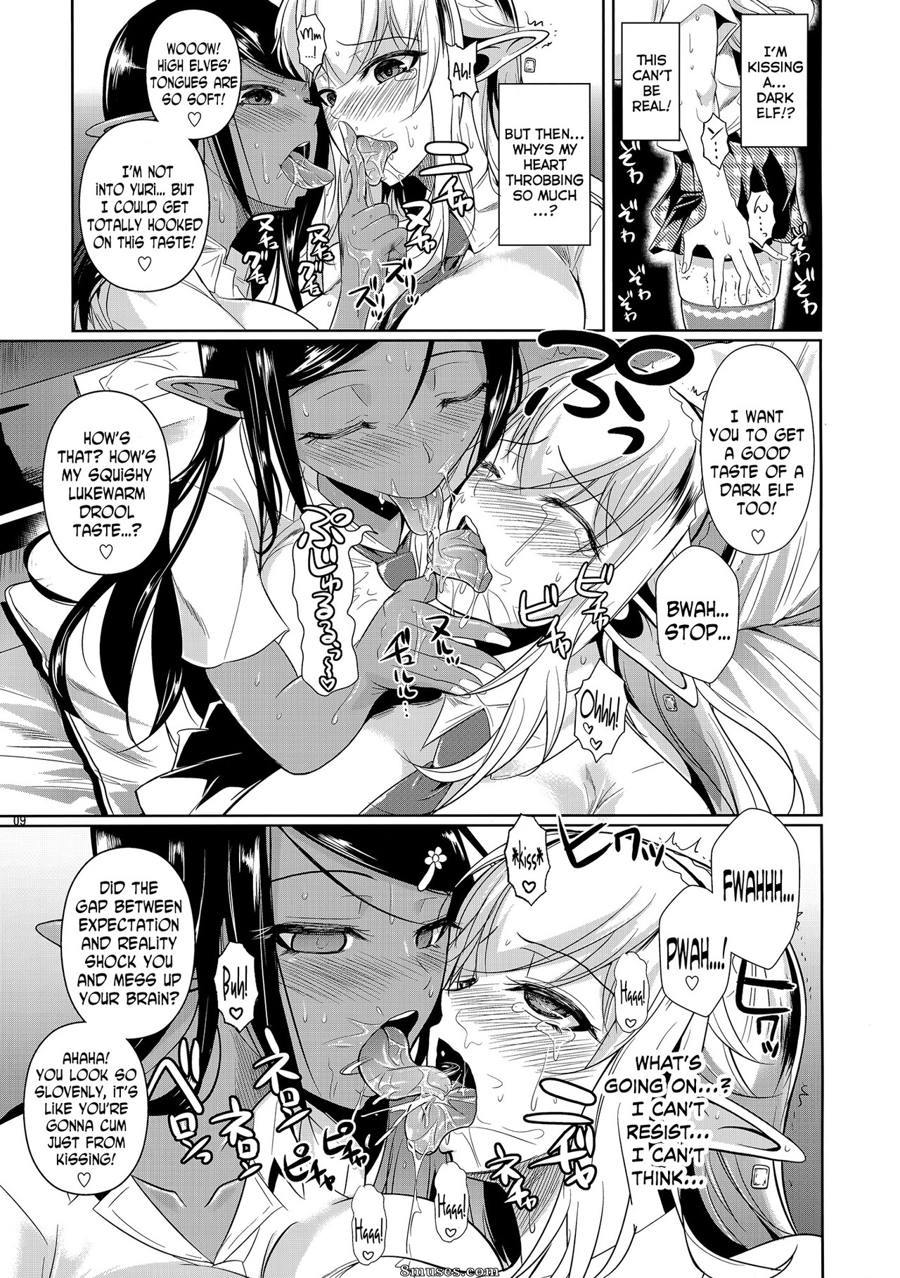 Fuetakishi - High Elf x High School Shiro x Kuro - Page 10