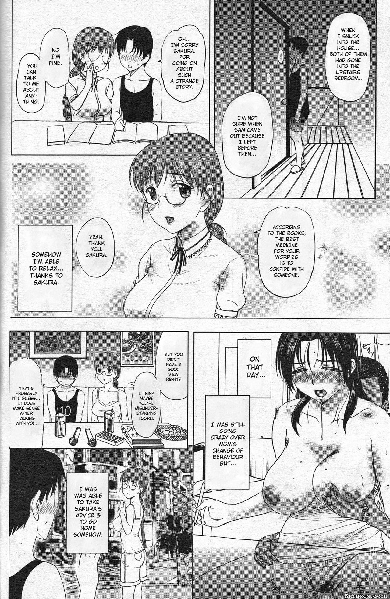 Kusatsu Terunyo - Homestay - Page 49