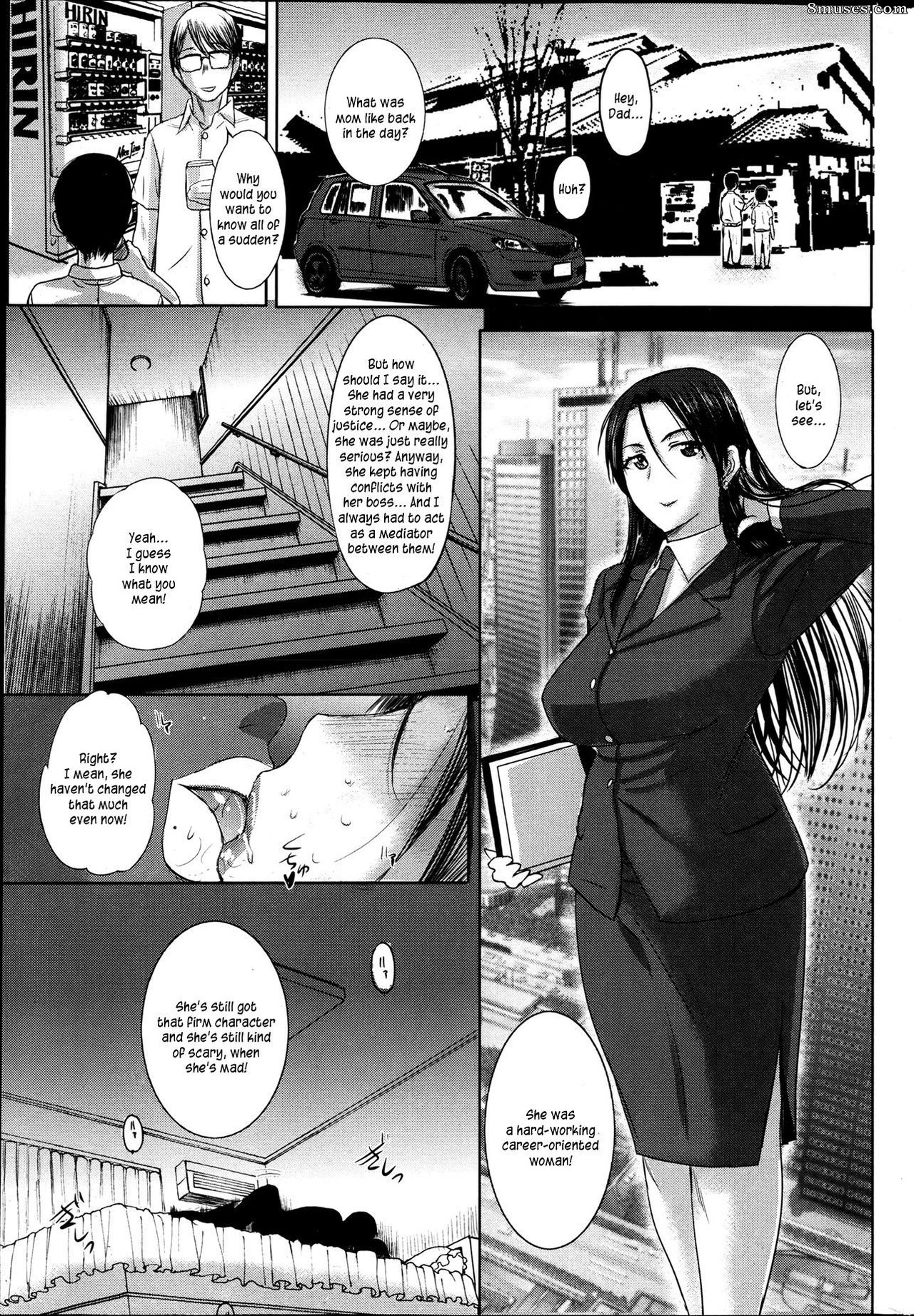 Kusatsu Terunyo - Homestay - Page 72