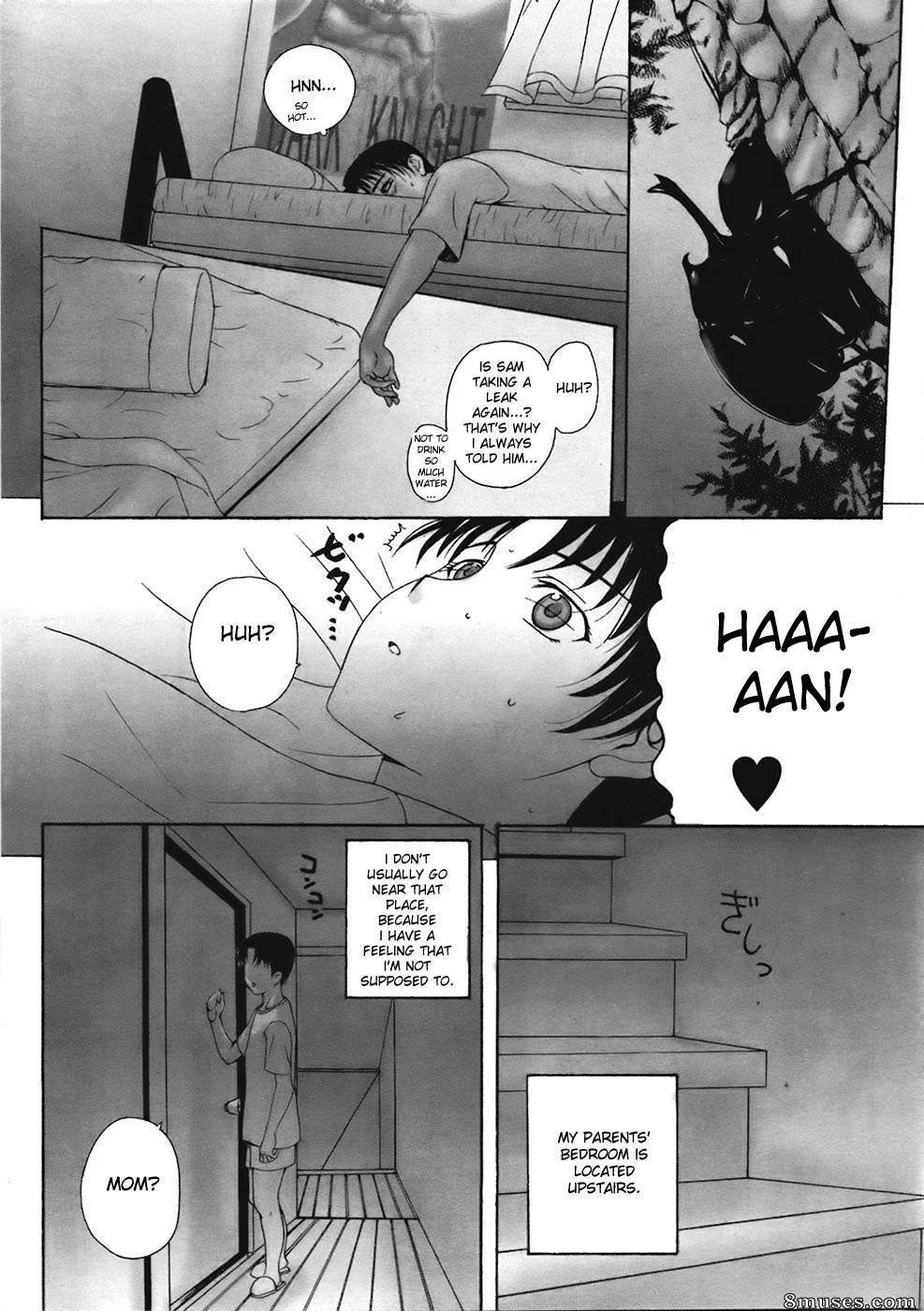 Kusatsu Terunyo - Homestay - Page 23