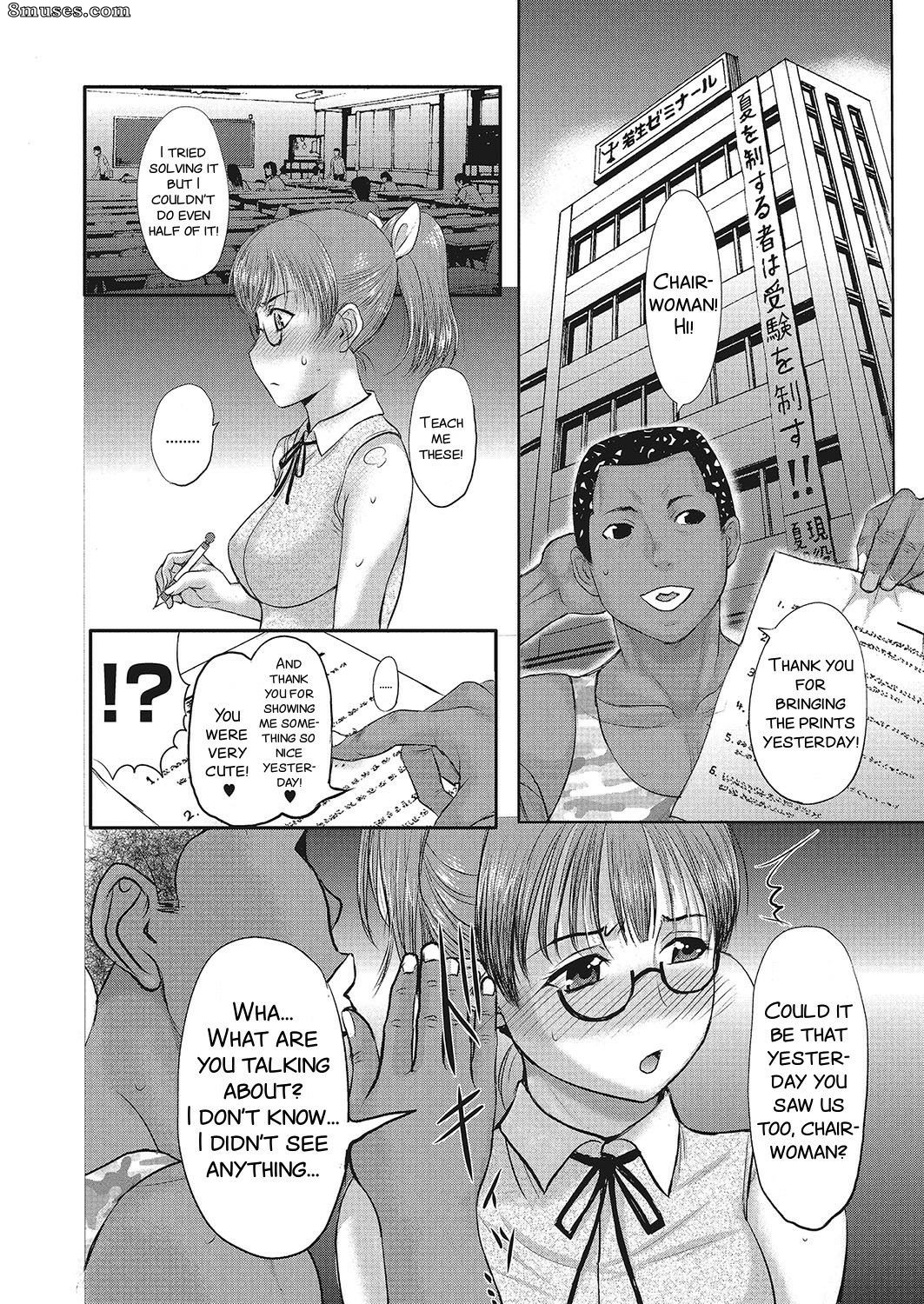 Kusatsu Terunyo - Homestay - Page 131