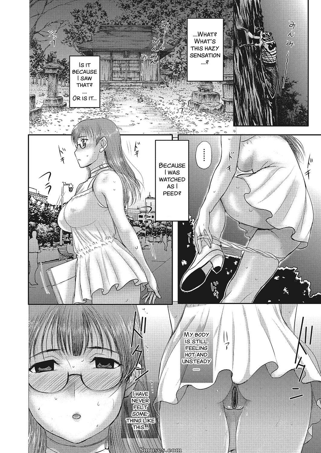 Kusatsu Terunyo - Homestay - Page 125