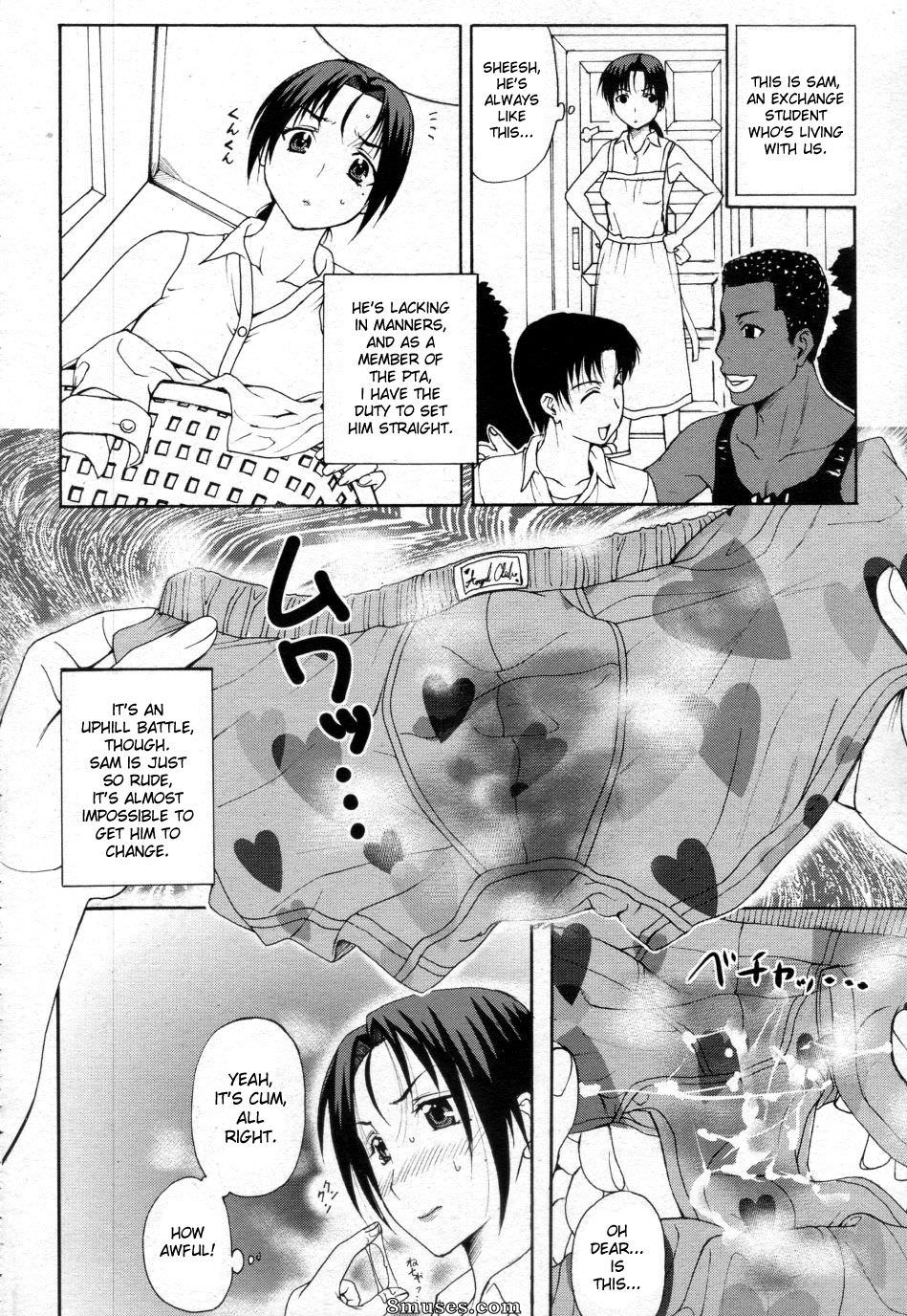 Kusatsu Terunyo - Homestay - Page 2