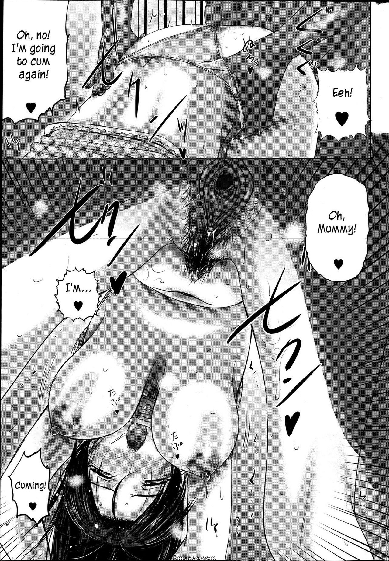 Kusatsu Terunyo - Homestay - Page 70
