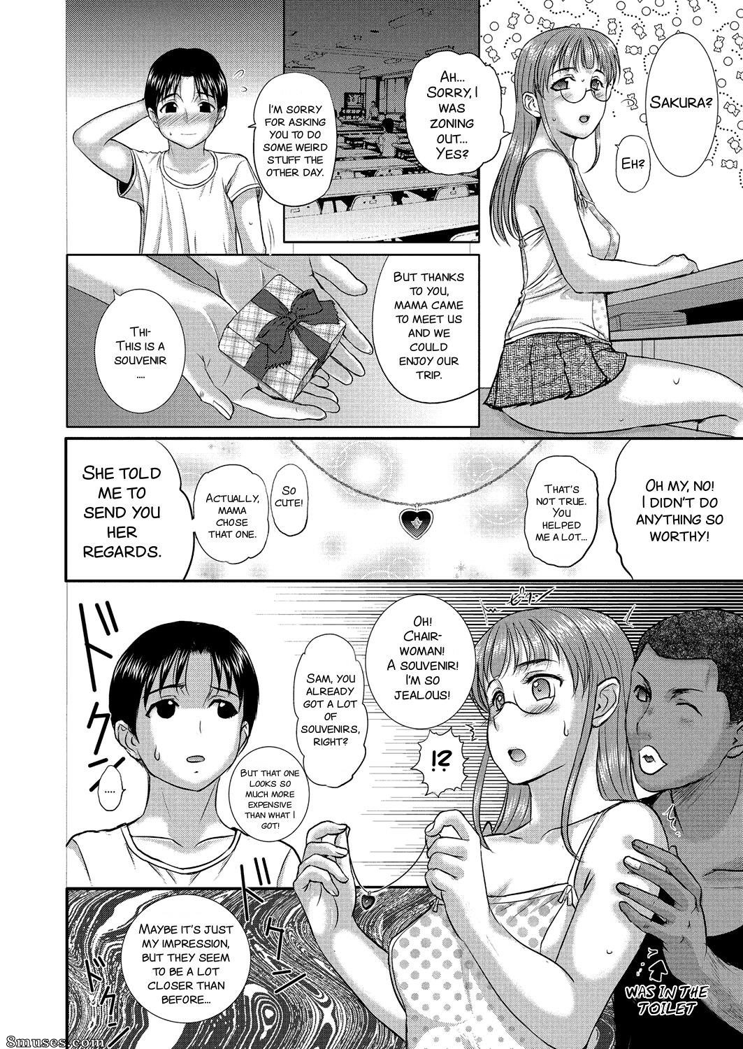 Kusatsu Terunyo - Homestay - Page 141