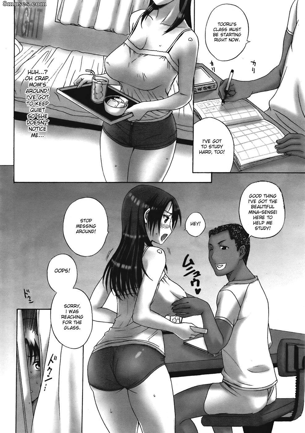 Kusatsu Terunyo - Homestay - Page 27