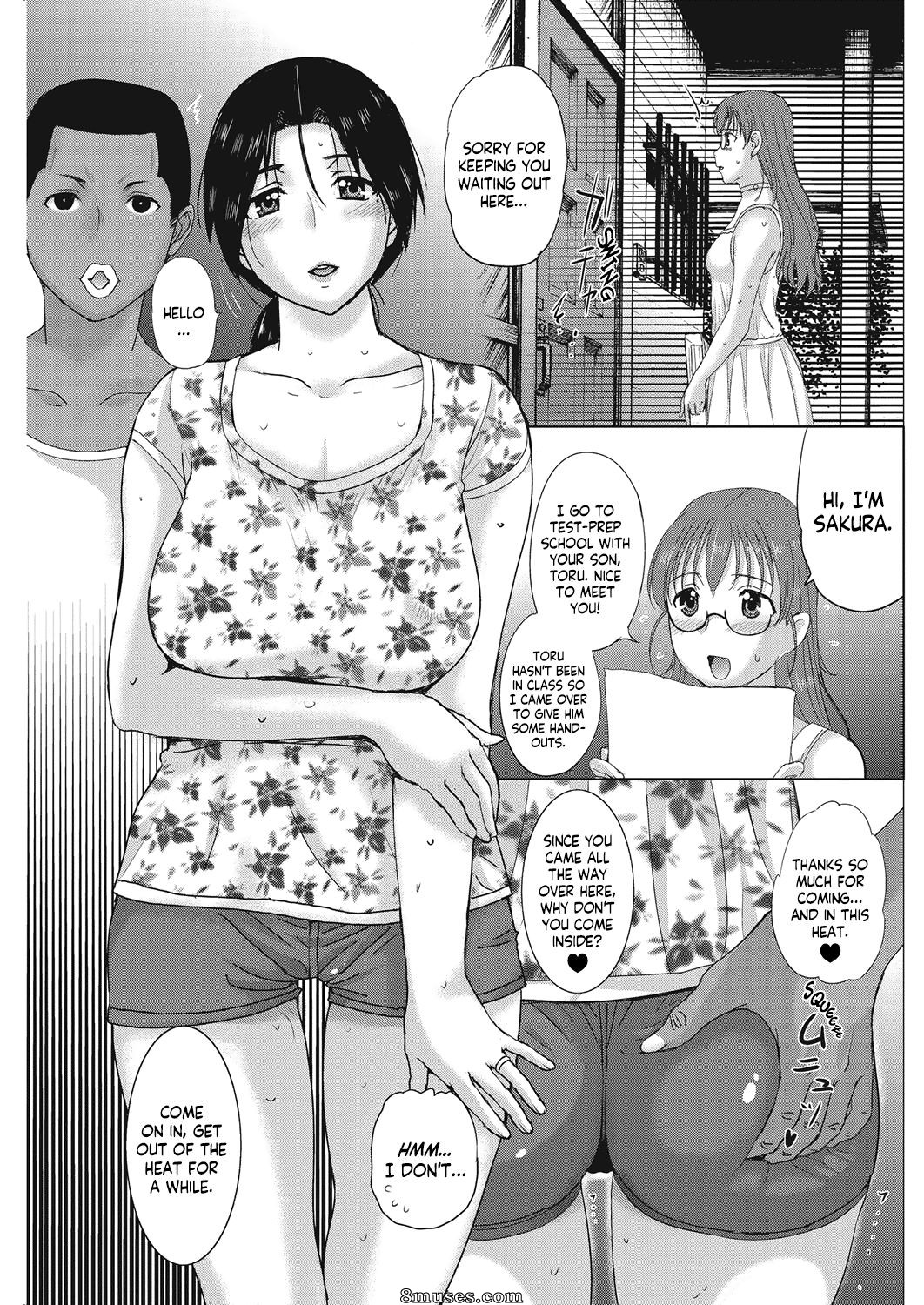 Kusatsu Terunyo - Homestay - Page 110