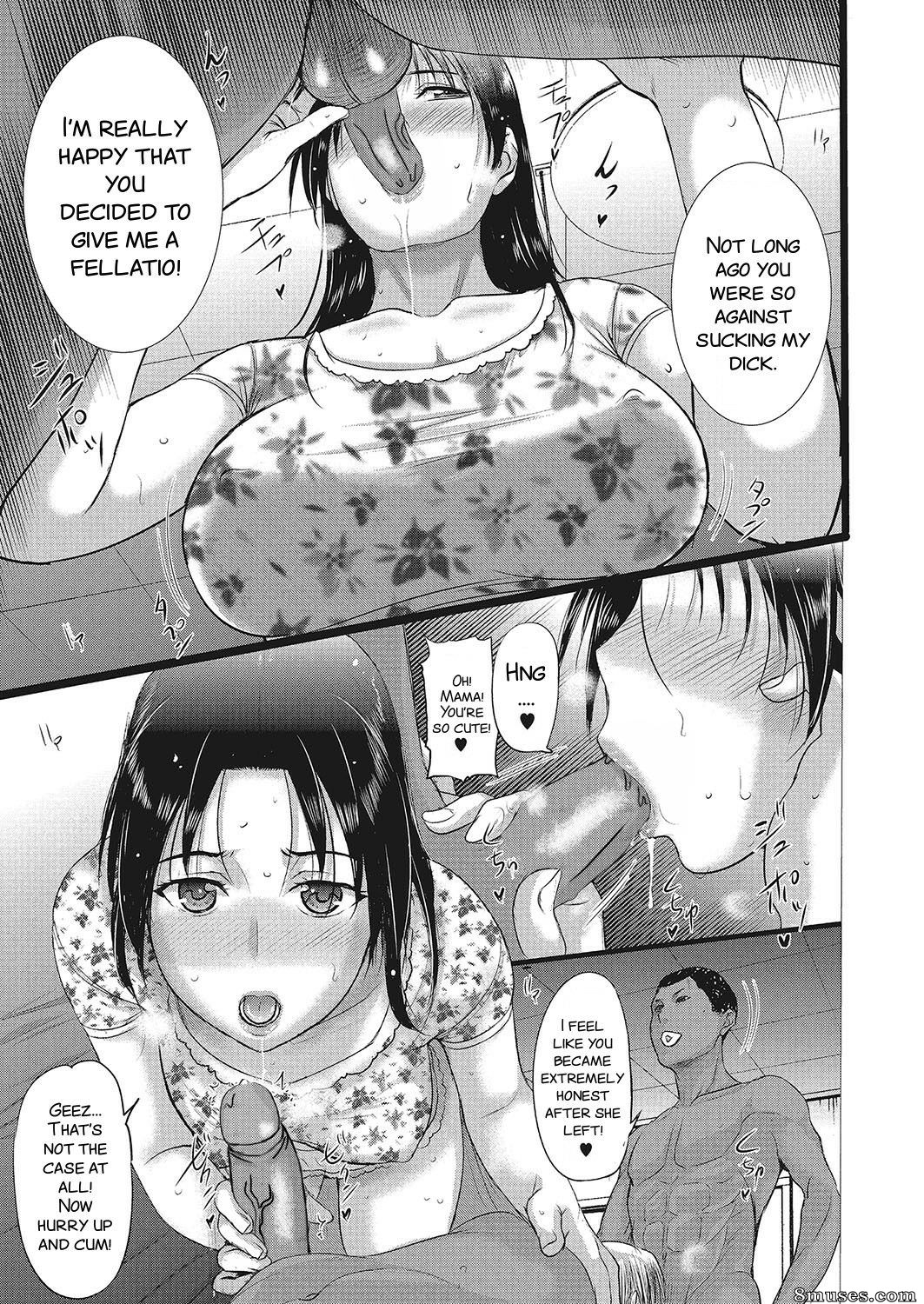 Kusatsu Terunyo - Homestay - Page 124