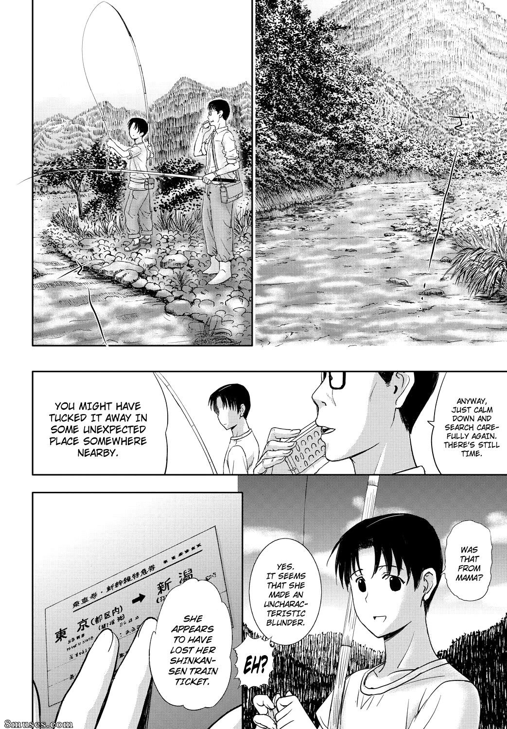 Kusatsu Terunyo - Homestay - Page 89