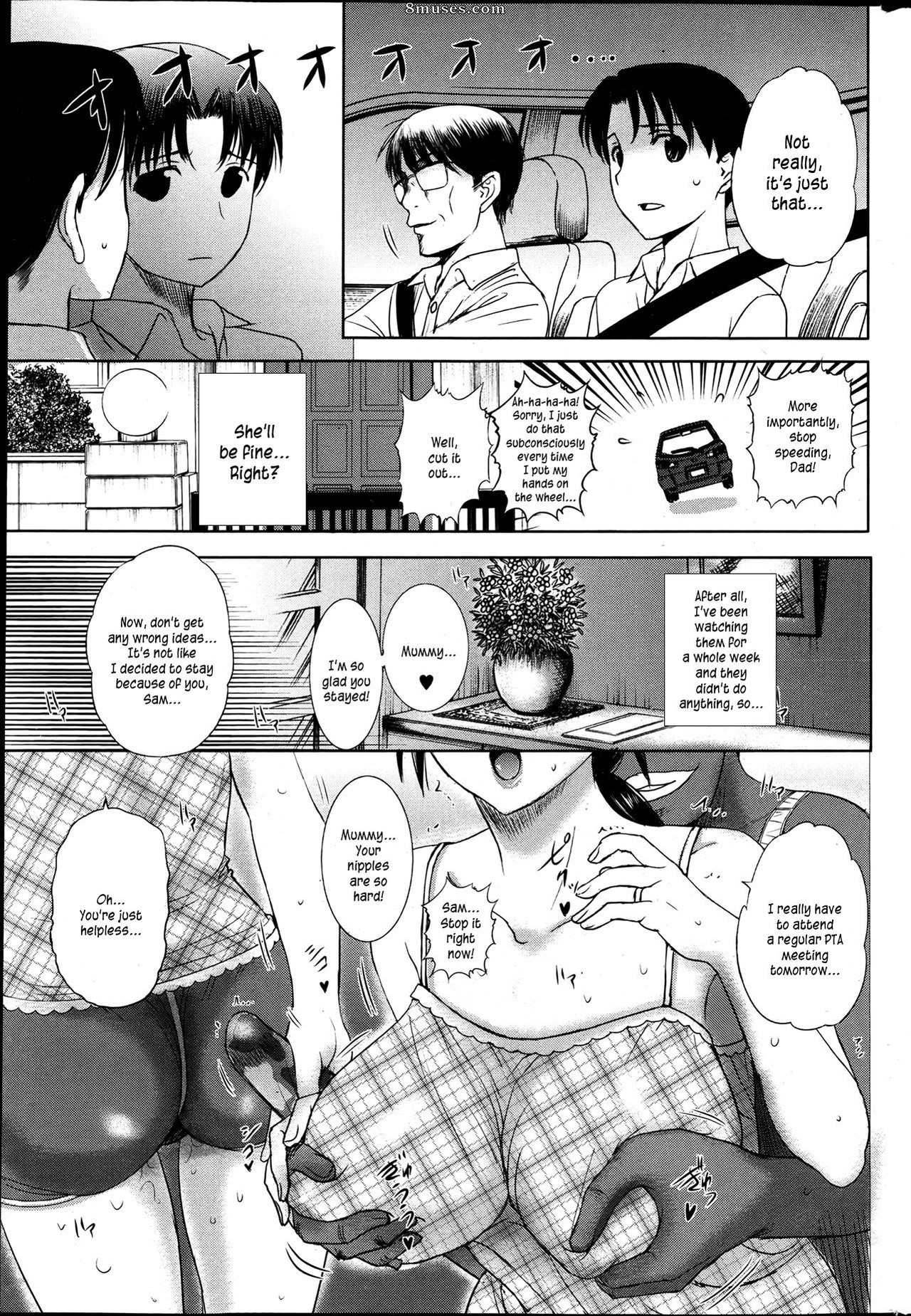 Kusatsu Terunyo - Homestay - Page 64