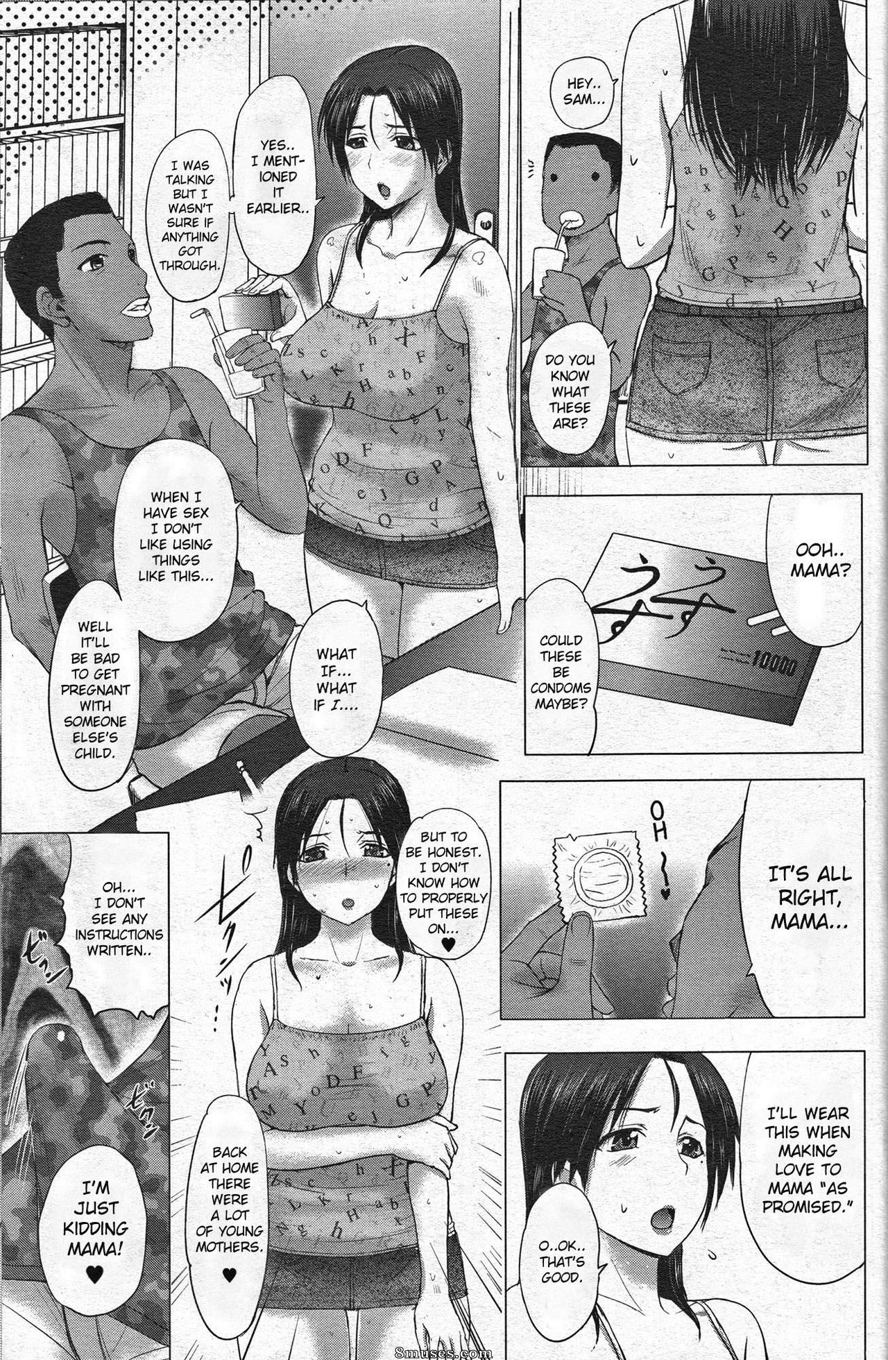 Kusatsu Terunyo - Homestay - Page 42