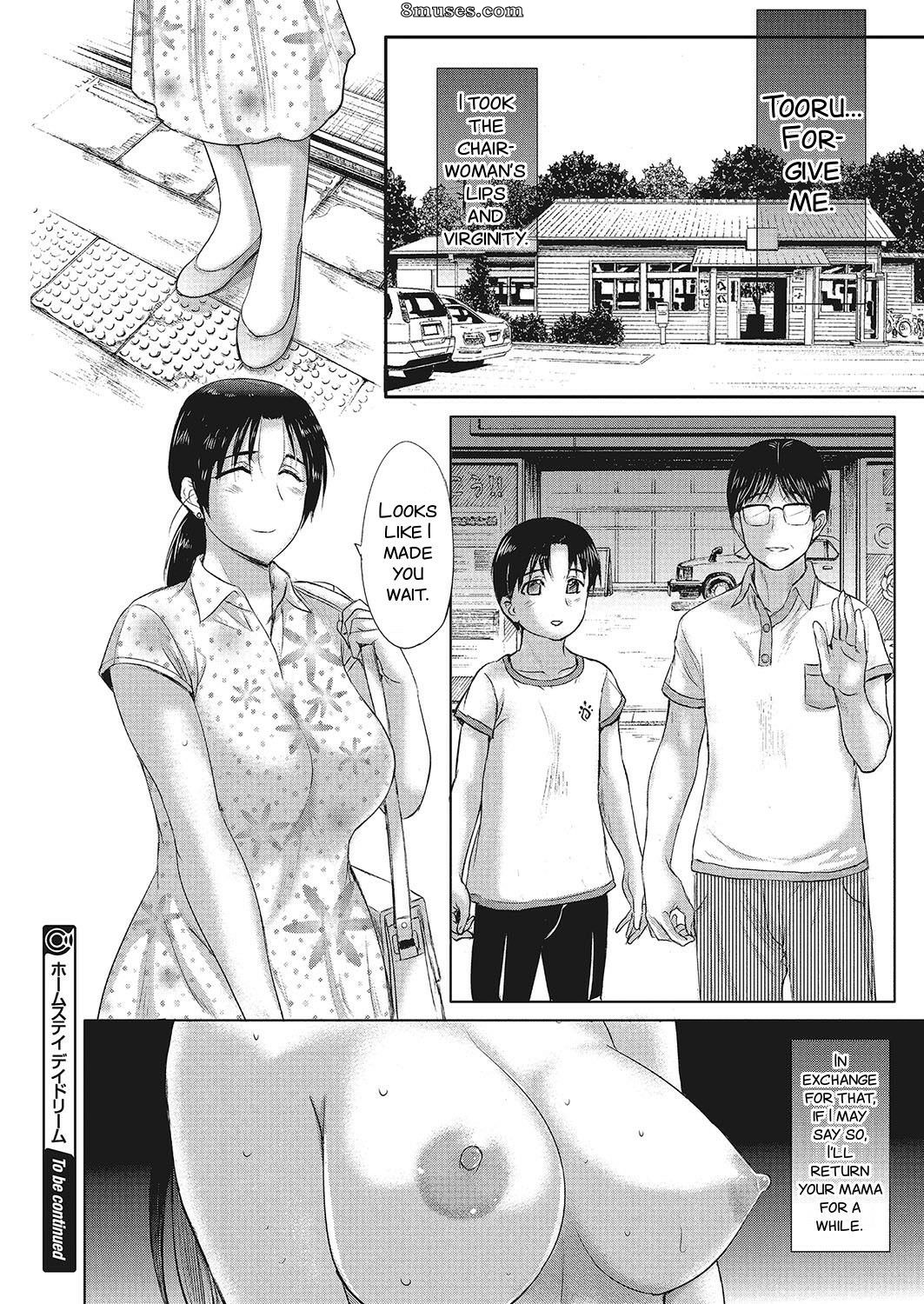 Kusatsu Terunyo - Homestay - Page 139