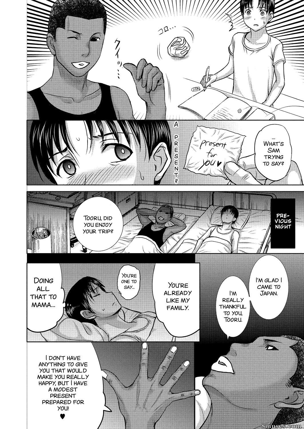 Kusatsu Terunyo - Homestay - Page 143