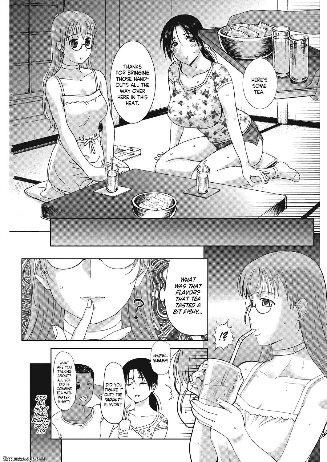 Kusatsu Terunyo - Homestay - Page 114