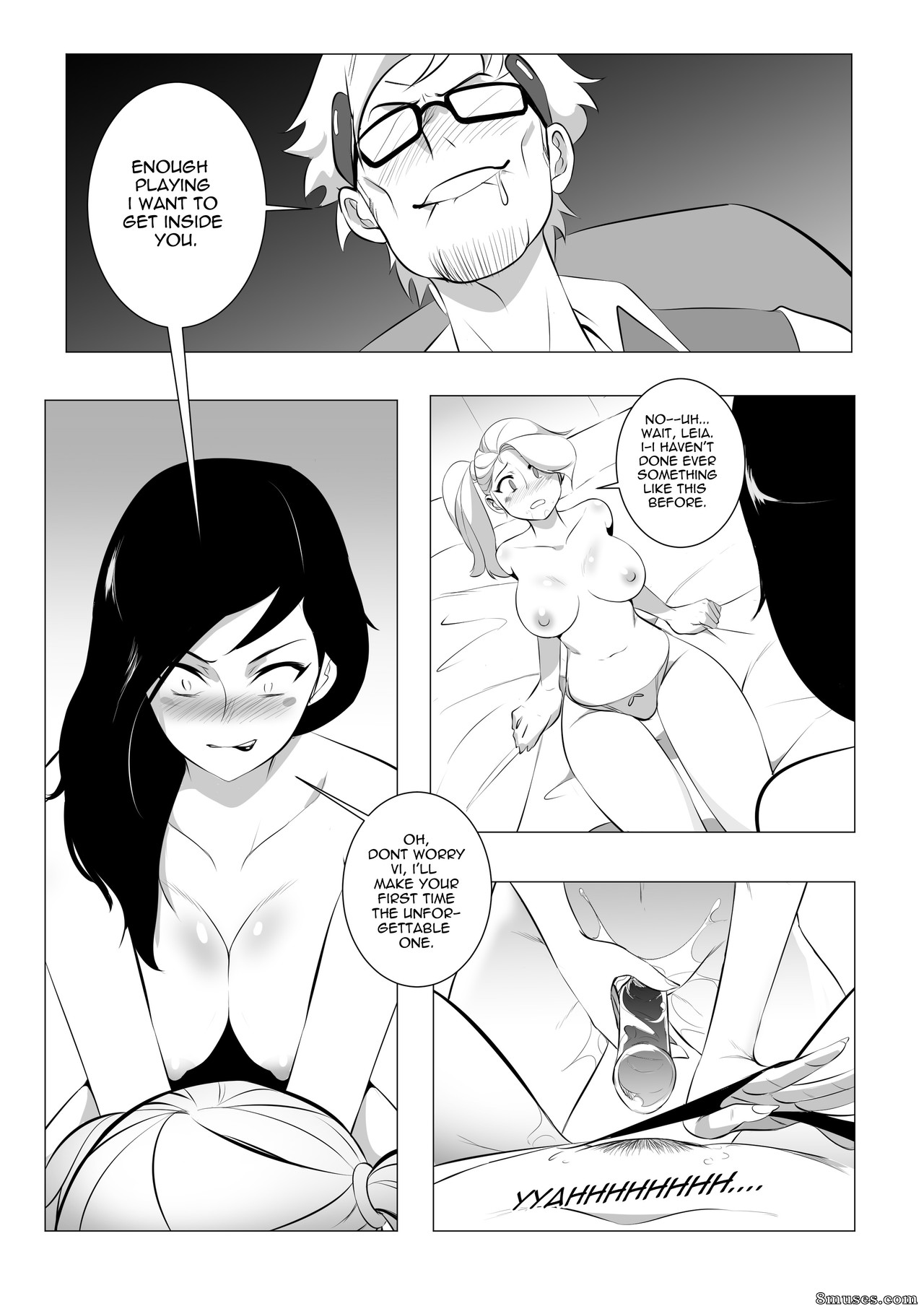 Kometoze - Symbii's Fantasies - Page 10