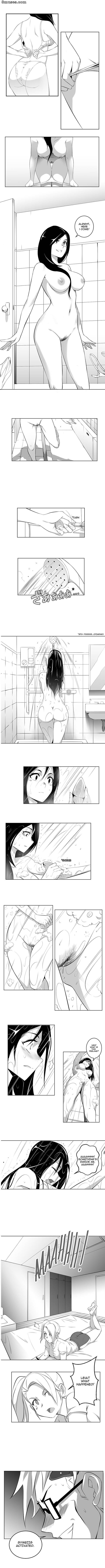 Kometoze - Symbii's Fantasies - Page 5