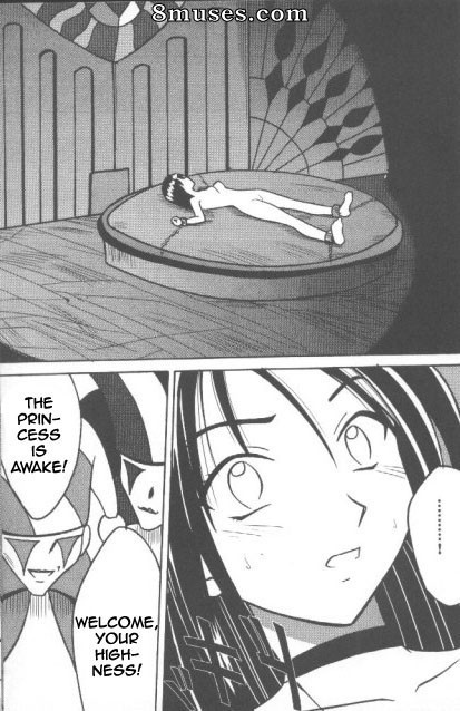 Crimson Hentai - Doujinshi Final Fantasy IX - Junshin wa Tsuyu ni Kiyu - Page 11