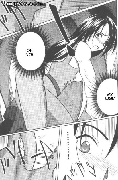 Crimson Hentai - Final Fantasy IX Doujinshi - Junshin wa Tsuyu ni Kiyu - Page 5