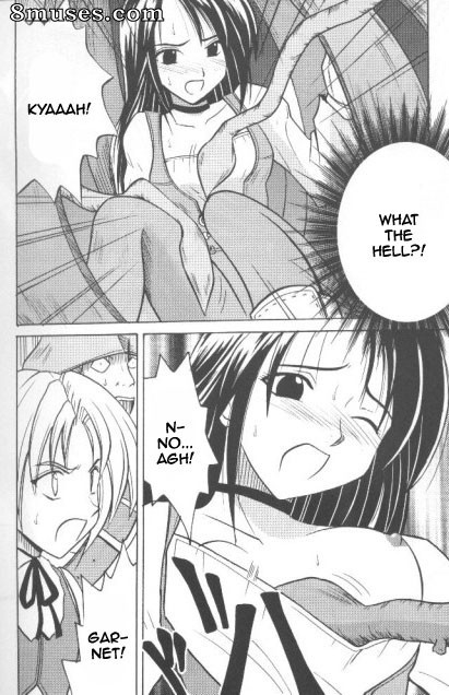 Crimson Hentai - Final Fantasy IX Doujinshi - Junshin wa Tsuyu ni Kiyu - Page 4