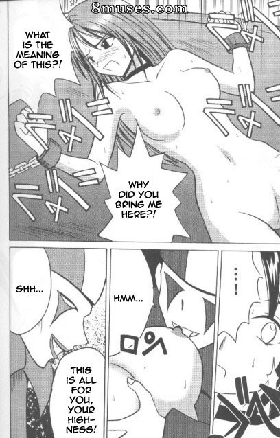 Crimson Hentai - Doujinshi Final Fantasy IX - Junshin wa Tsuyu ni Kiyu - Page 12